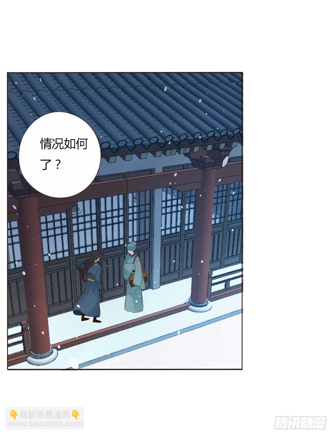 二一四章 瞎撩拨啥！52