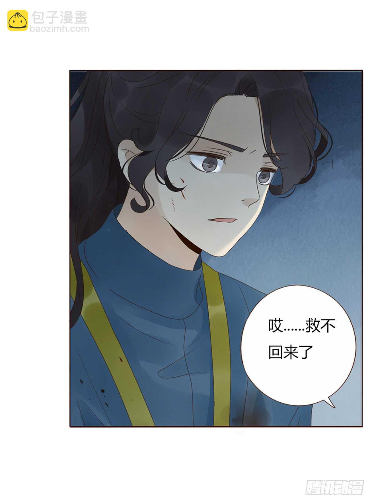 二一四章 瞎撩拨啥！53