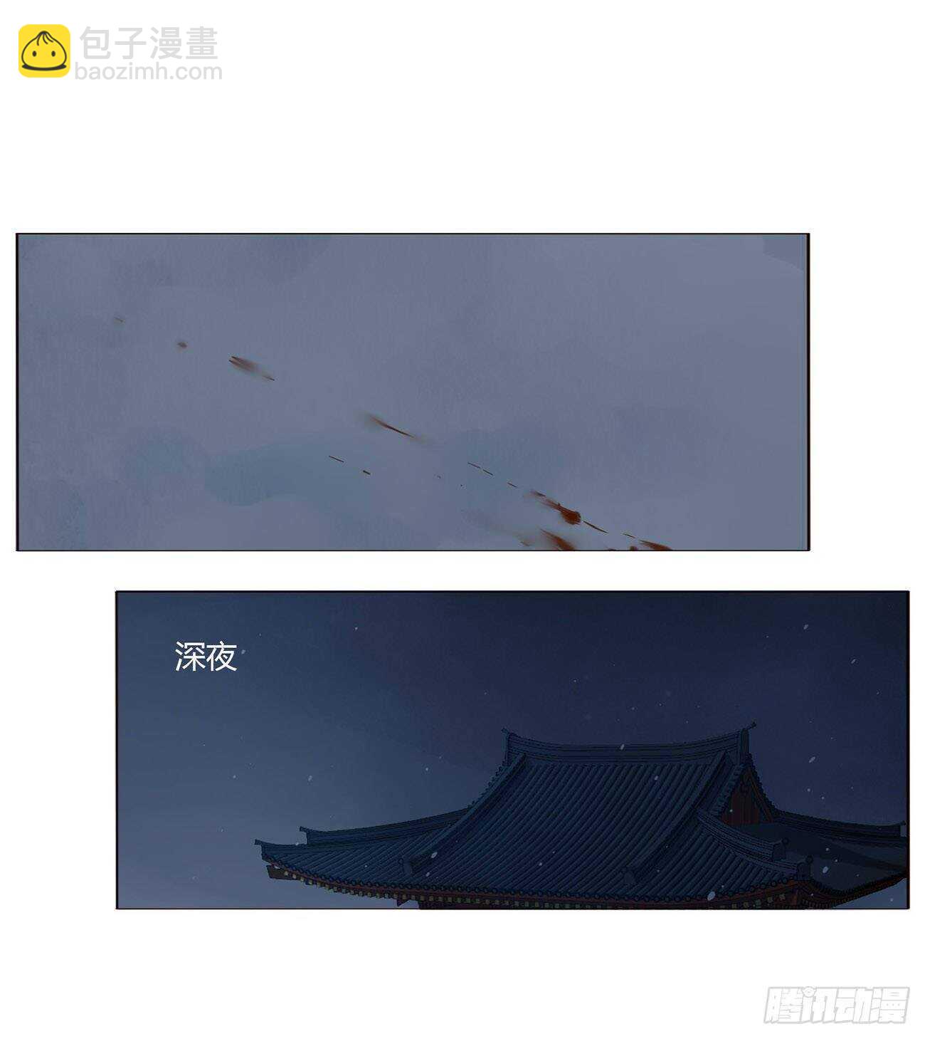 二一四章 瞎撩拨啥！54