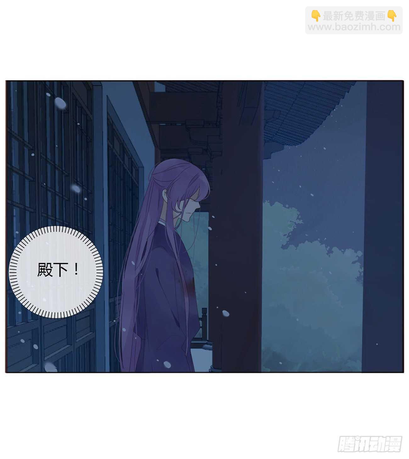 二一四章 瞎撩拨啥！56
