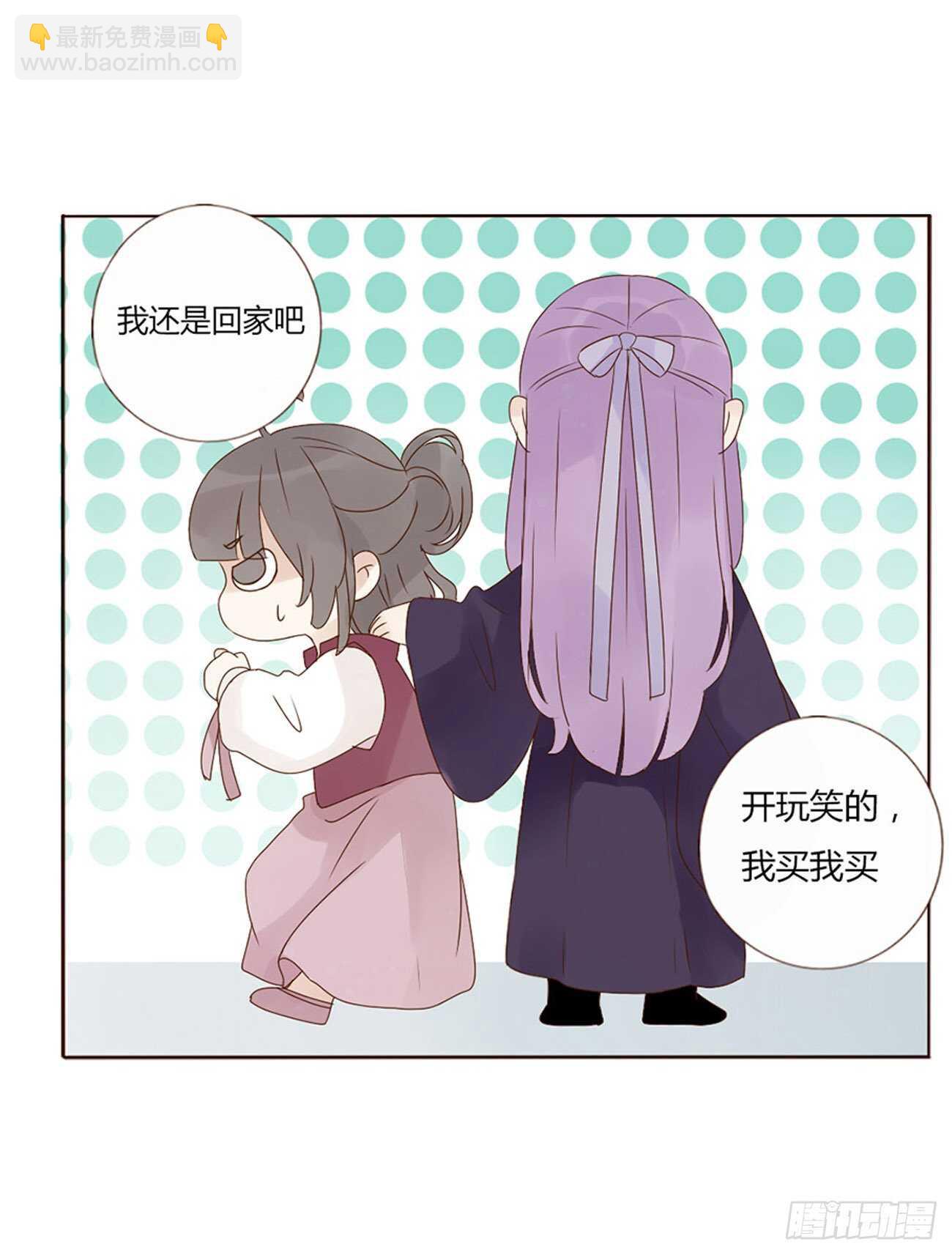 二一四章 瞎撩拨啥！8