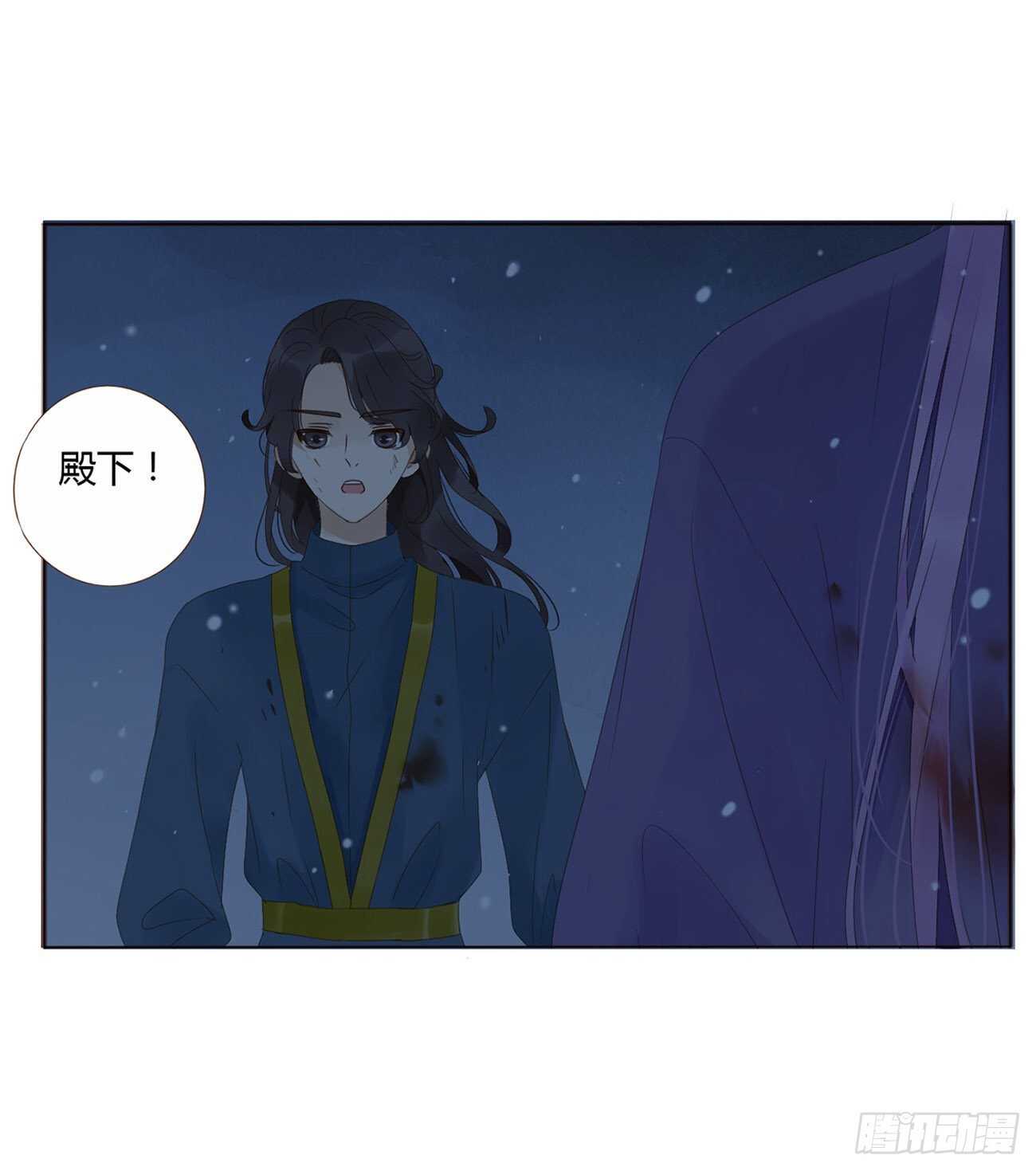 二一五章 小脾气~0