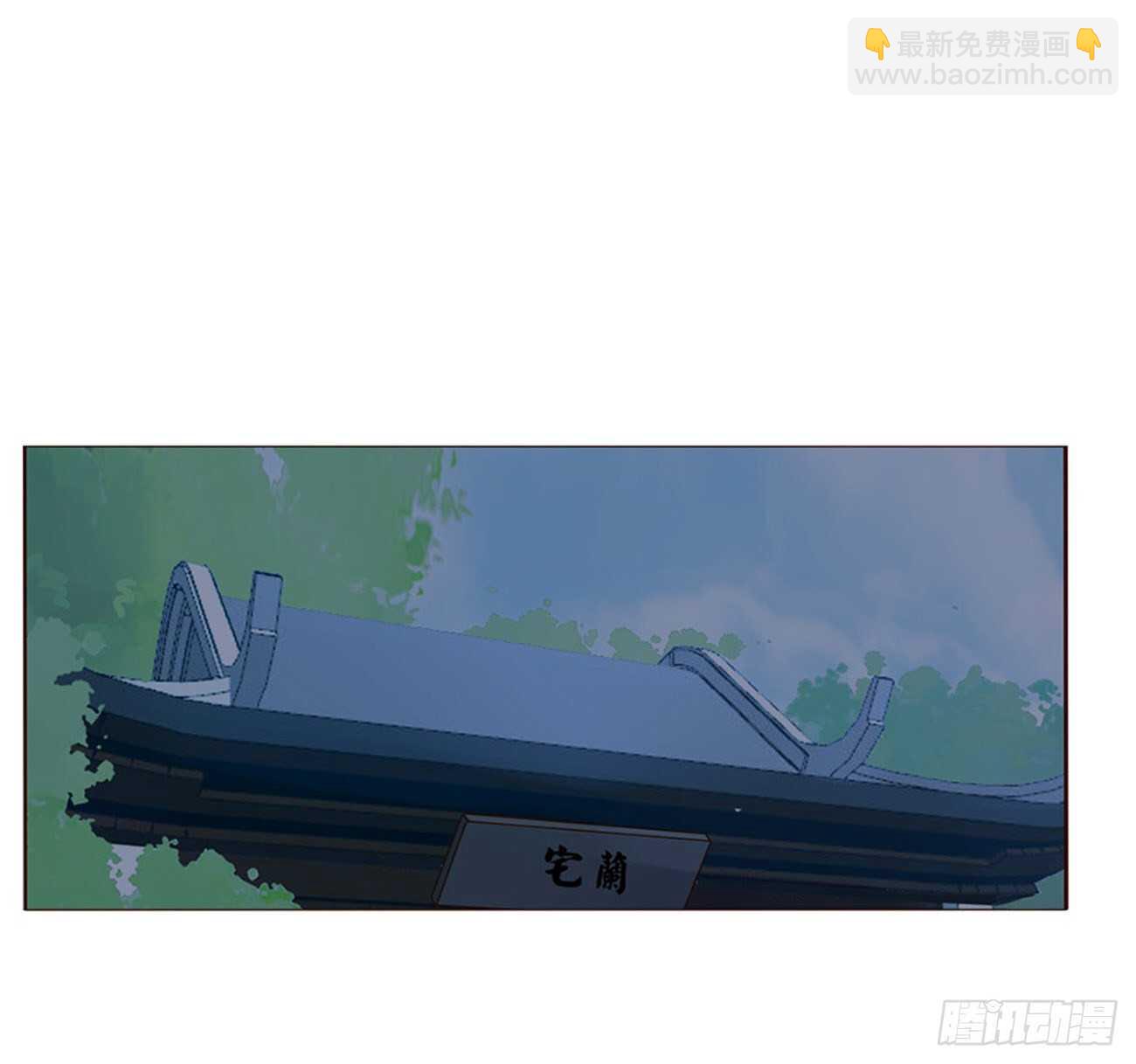 二一五章 小脾气~16