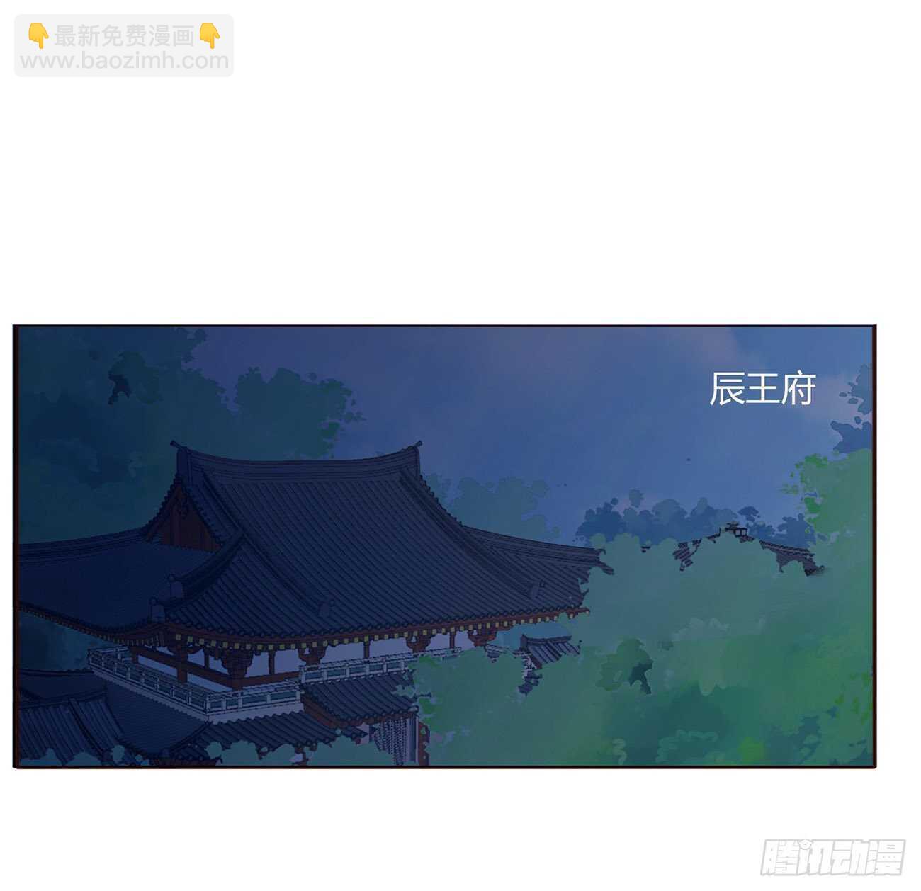 二一五章 小脾气~35