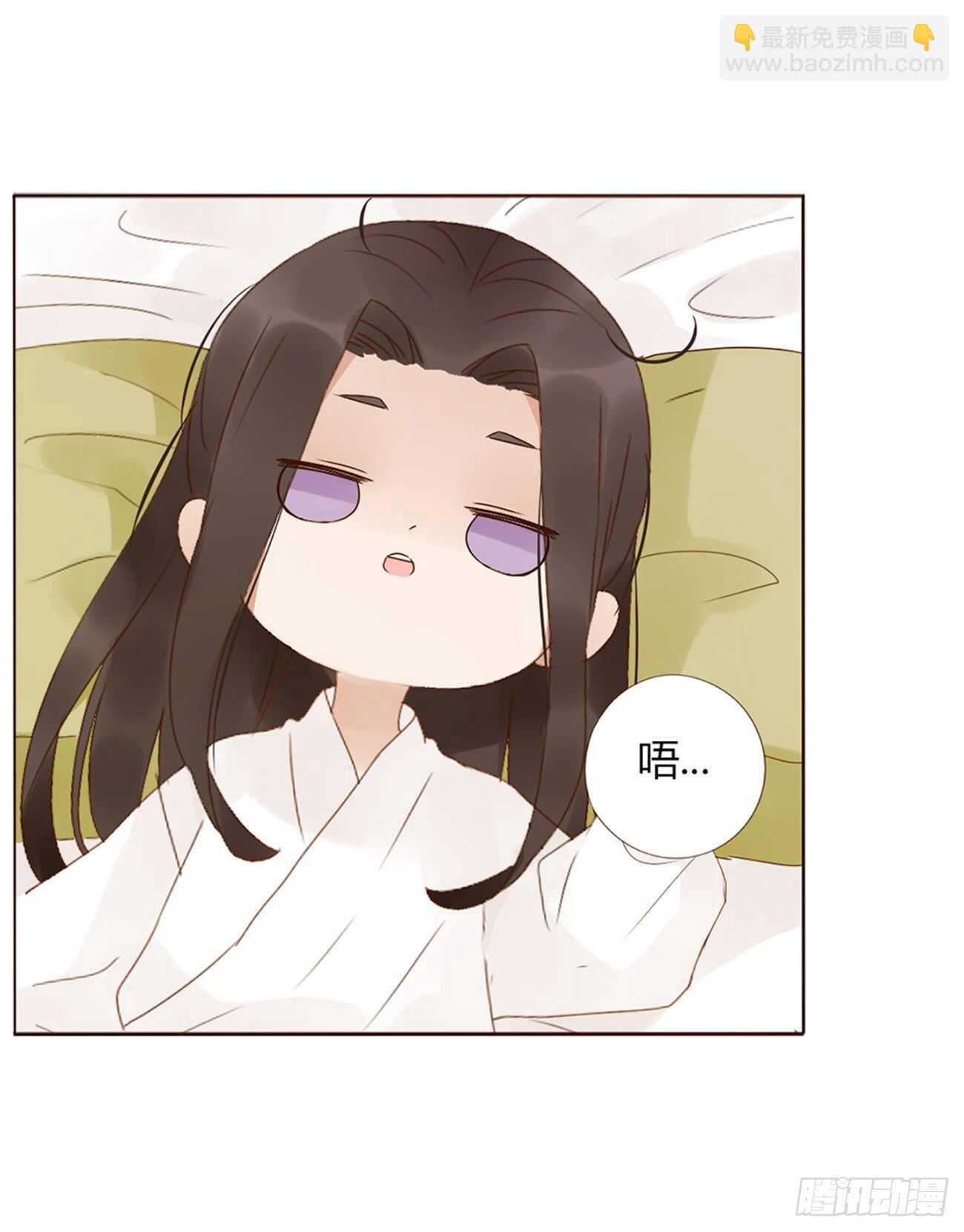 二一五章 小脾气~43
