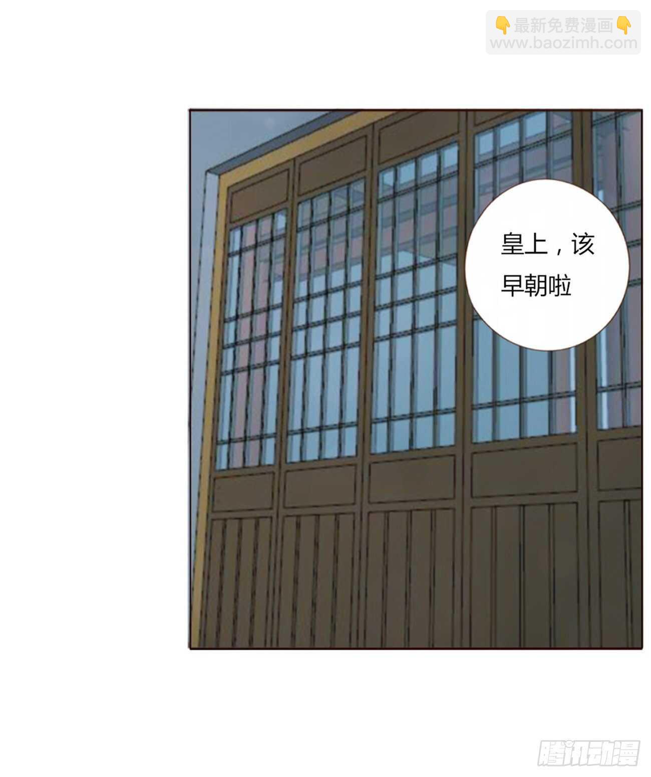 二一五章 小脾气~44
