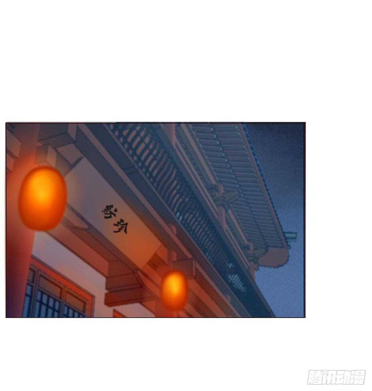 二一五章 小脾气~6