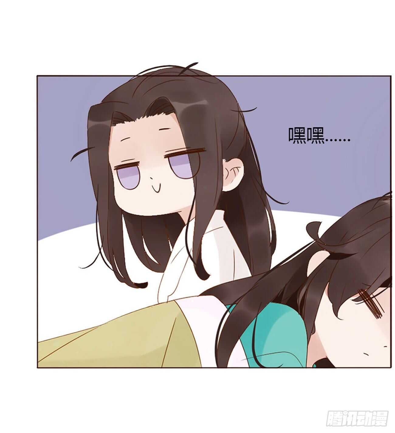 二一六章 瑜王0