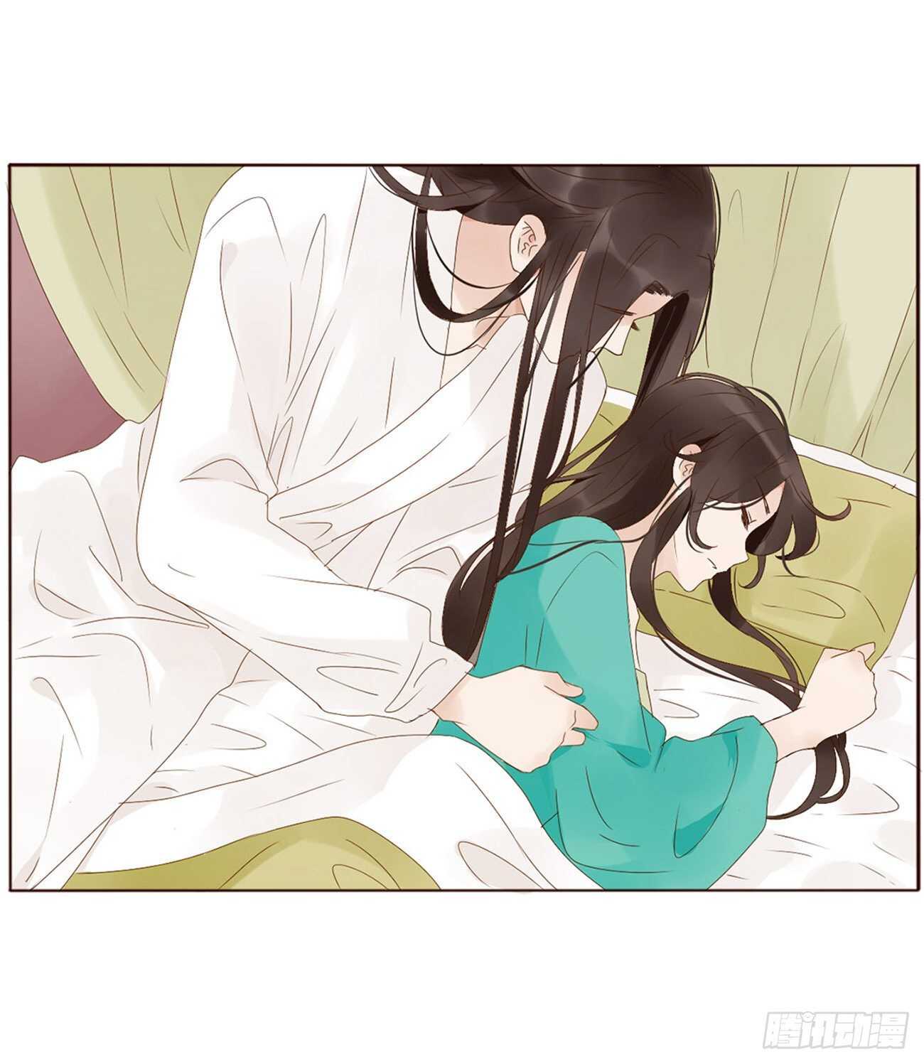 二一六章 瑜王1