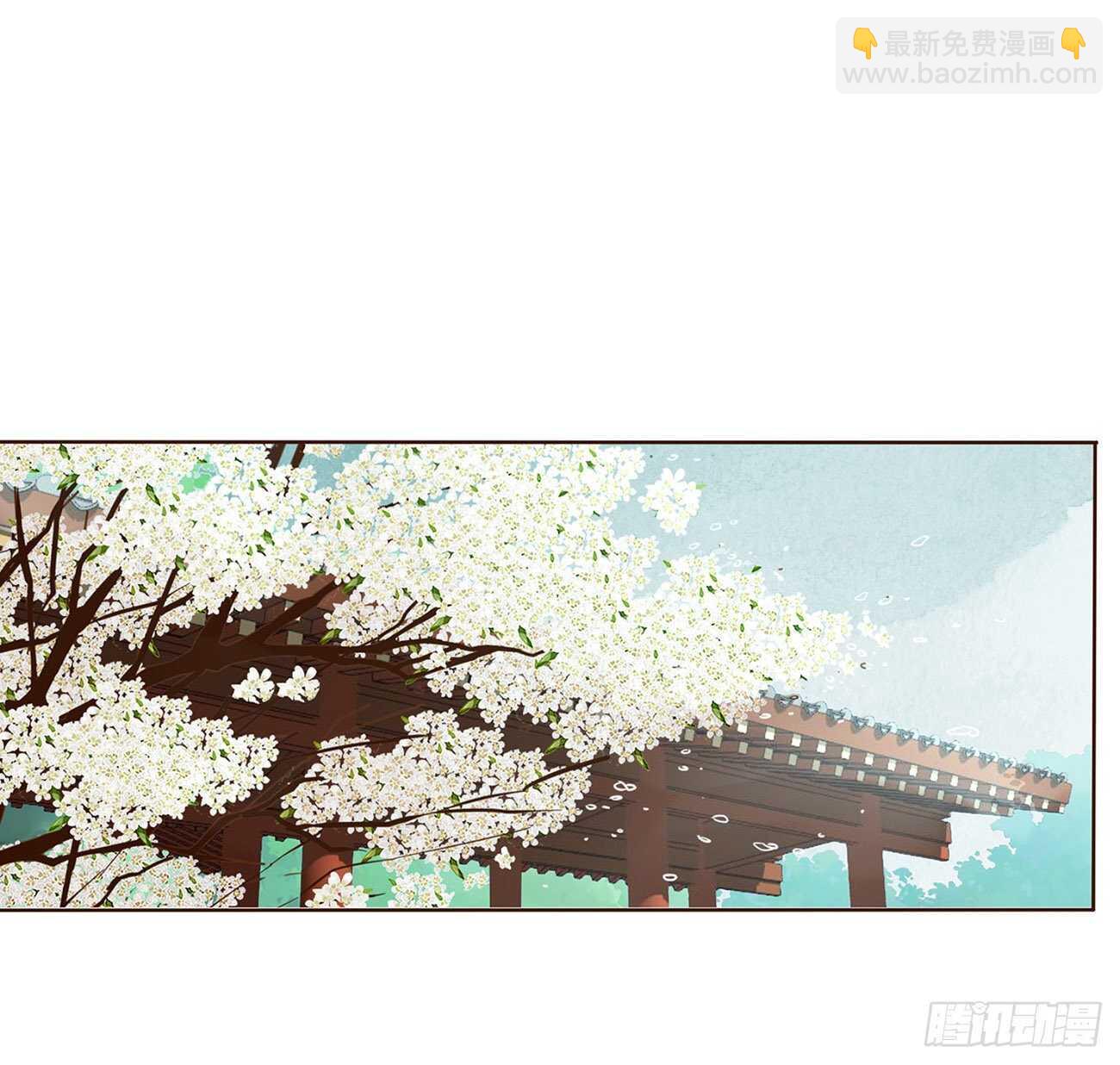 二一六章 瑜王10