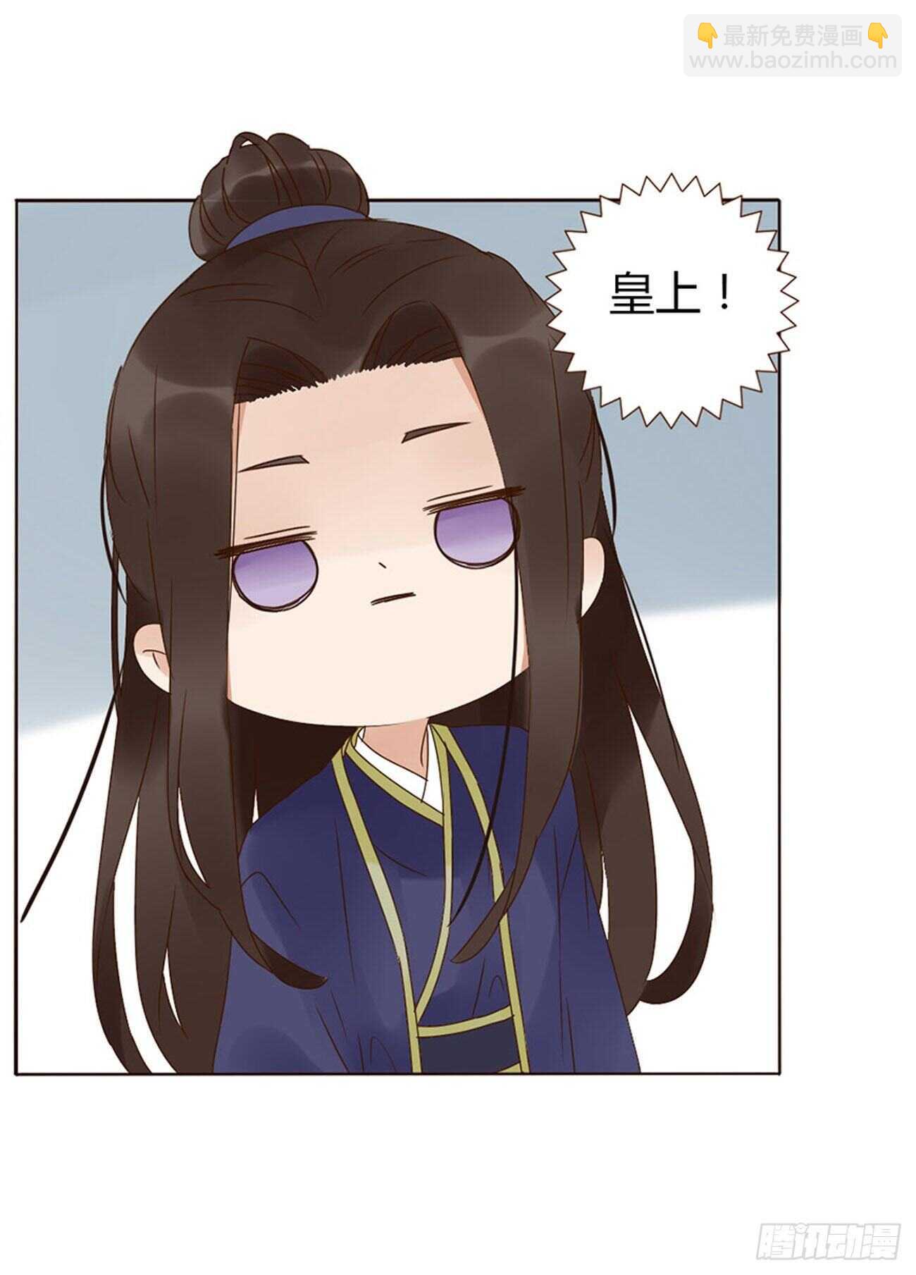 二一六章 瑜王14