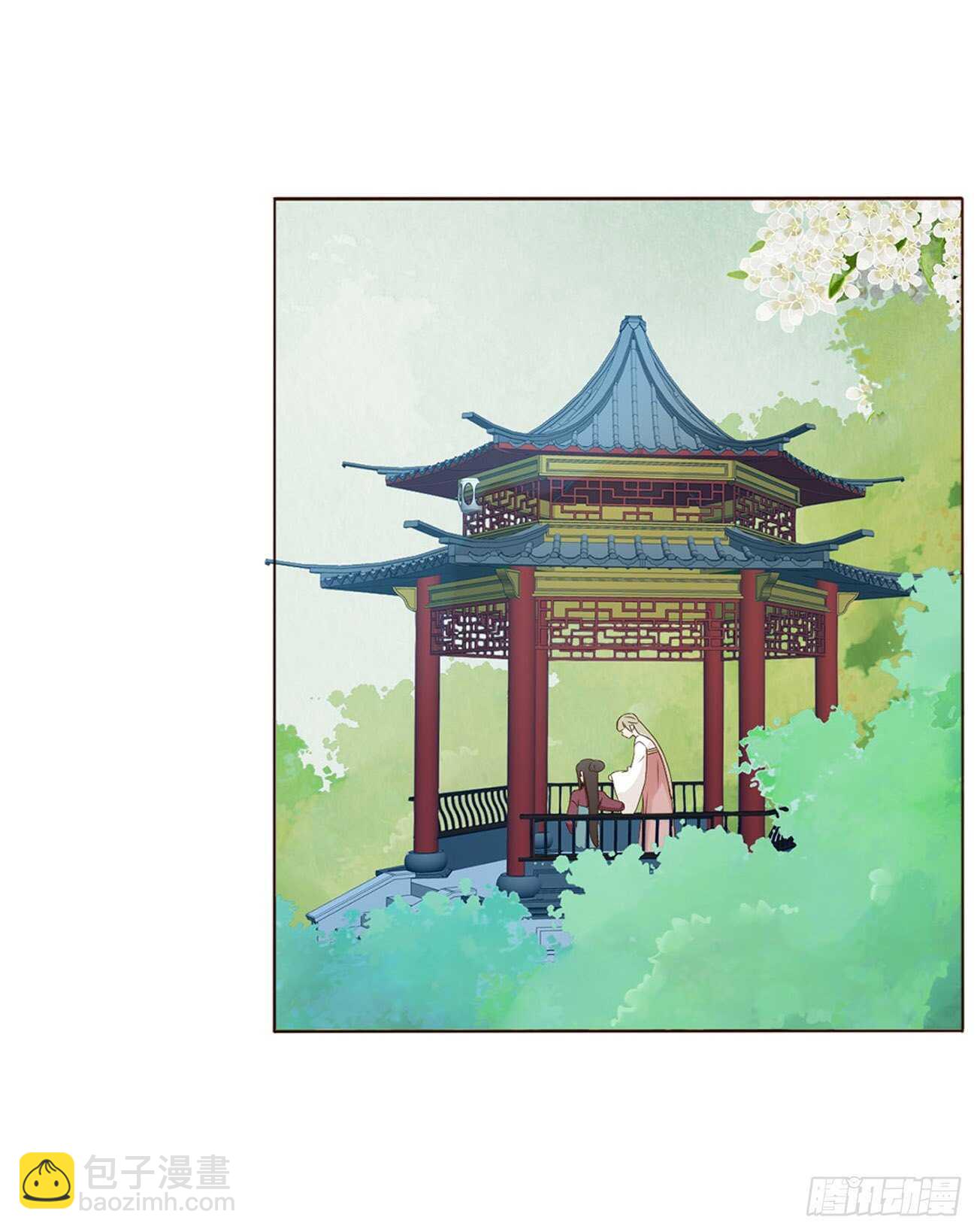二一六章 瑜王23
