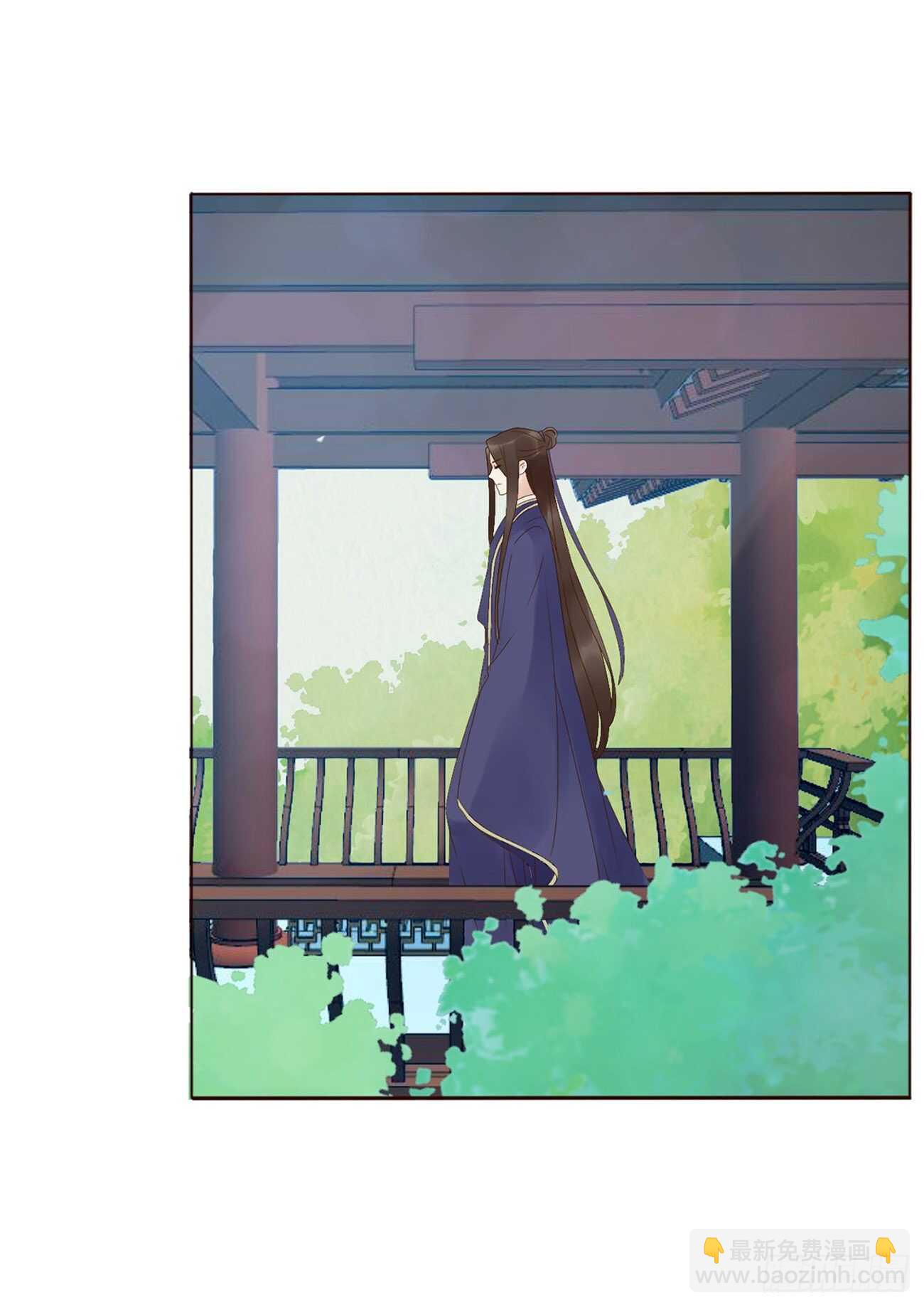 二一六章 瑜王34