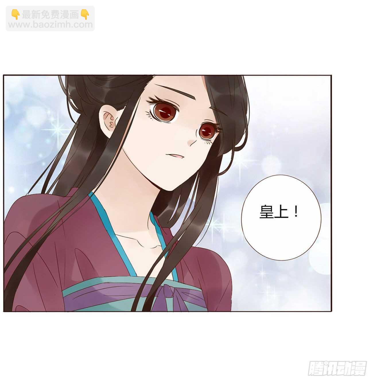二一六章 瑜王35