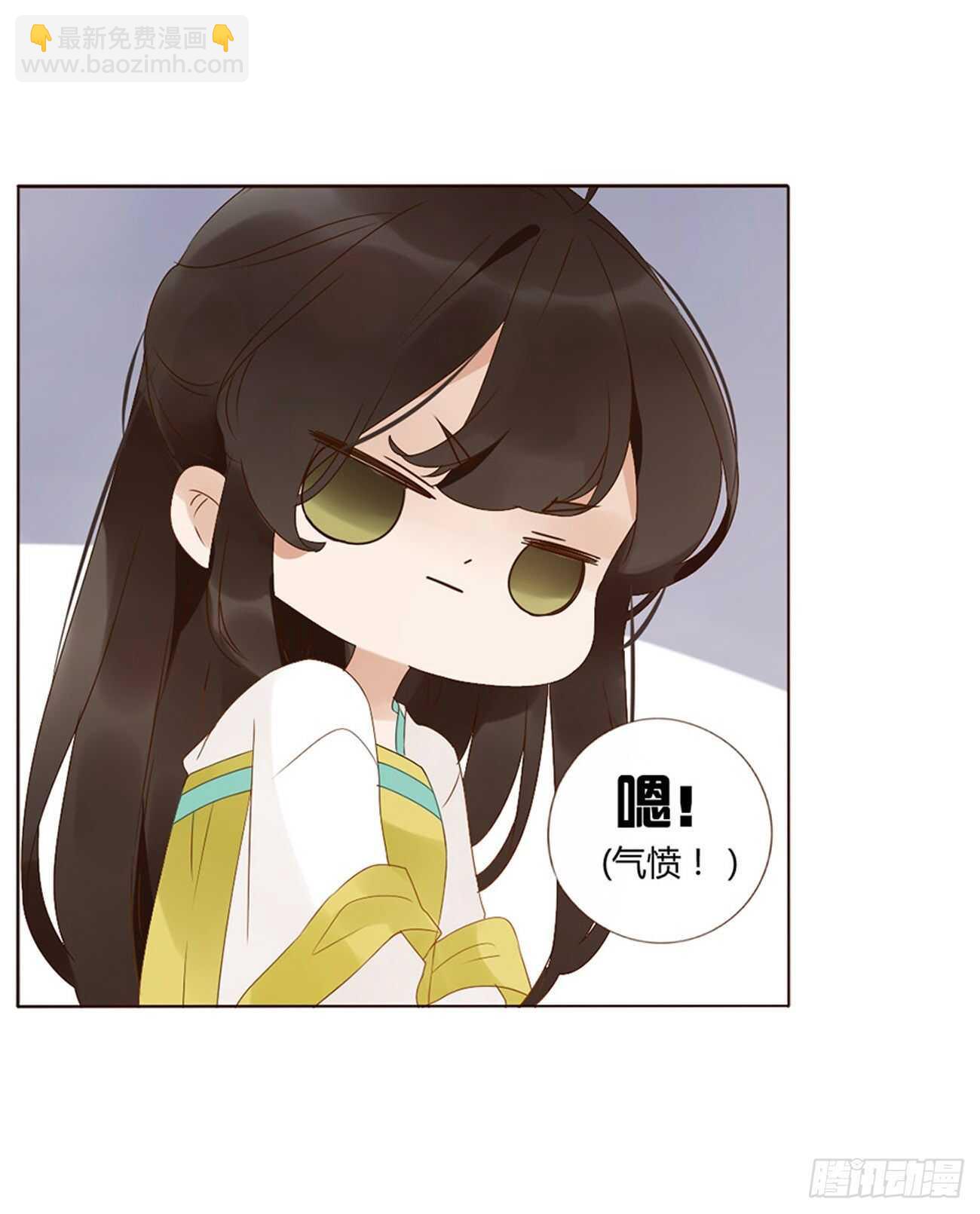 二一八章 秘事录？19