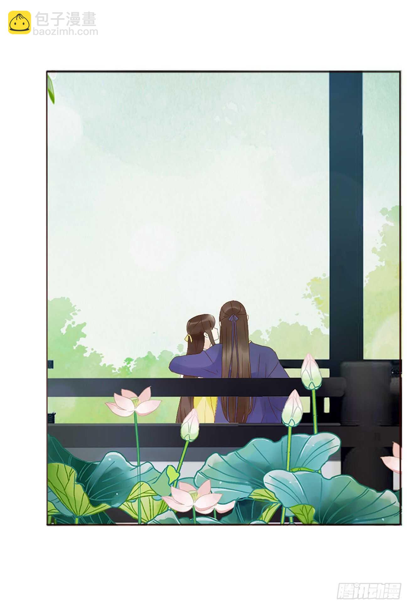 二一八章 秘事录？26