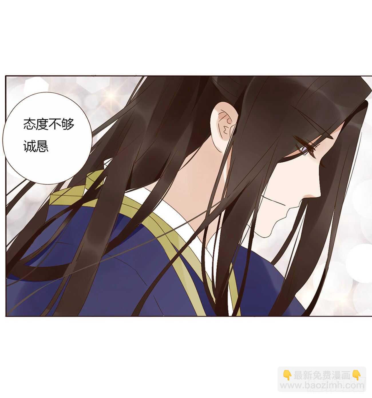 二一八章 秘事录？30