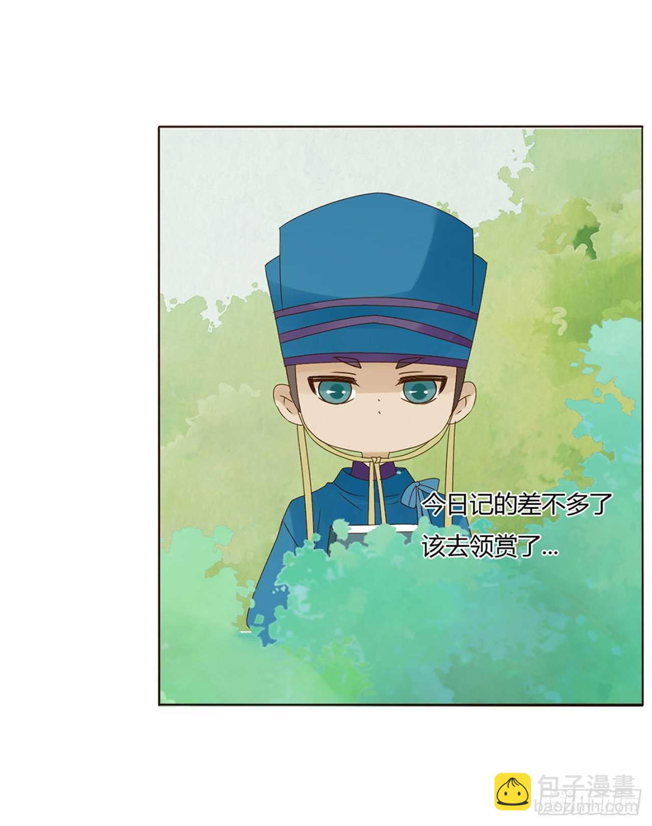 二一八章 秘事录？36