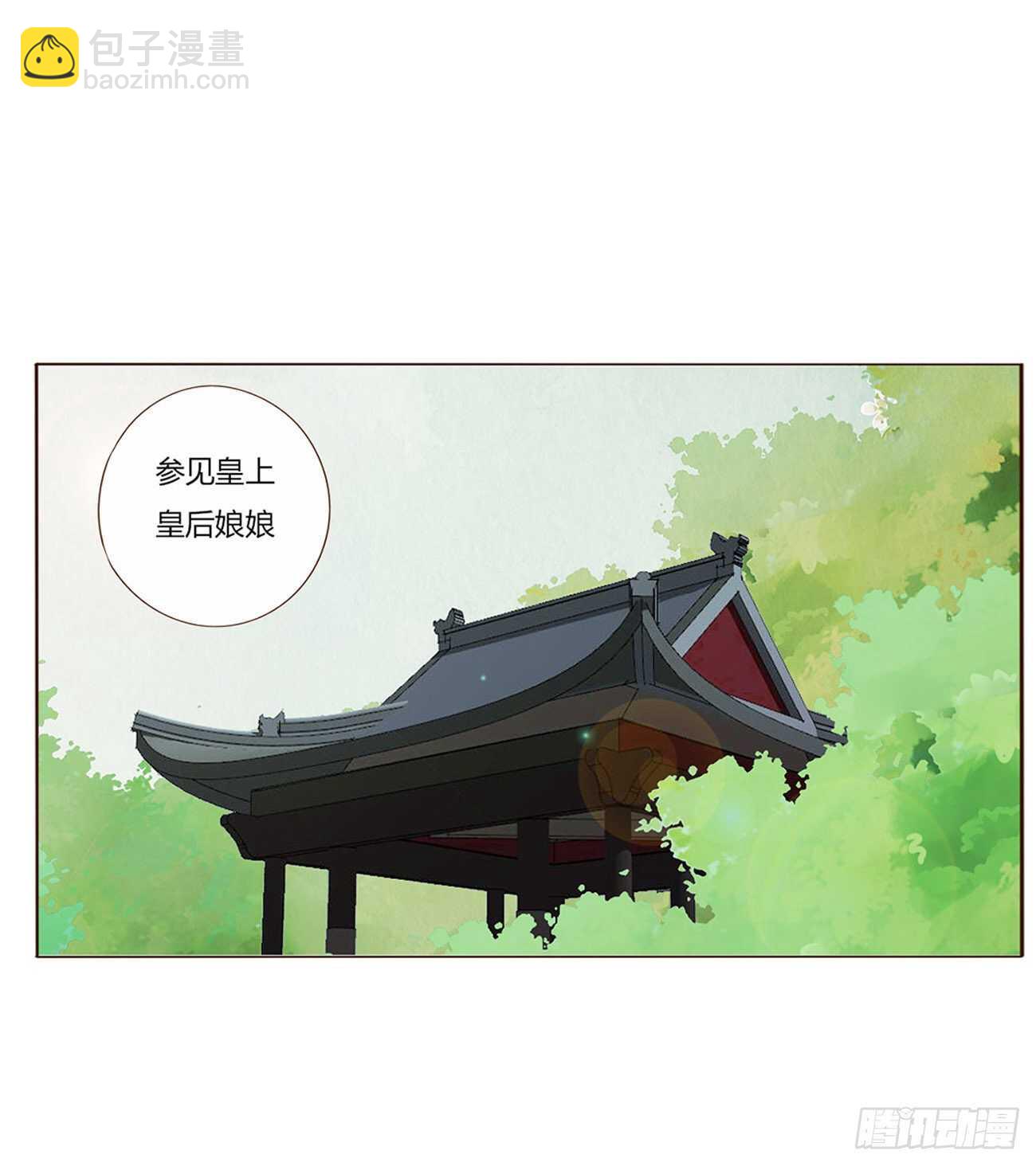 二一八章 秘事录？40