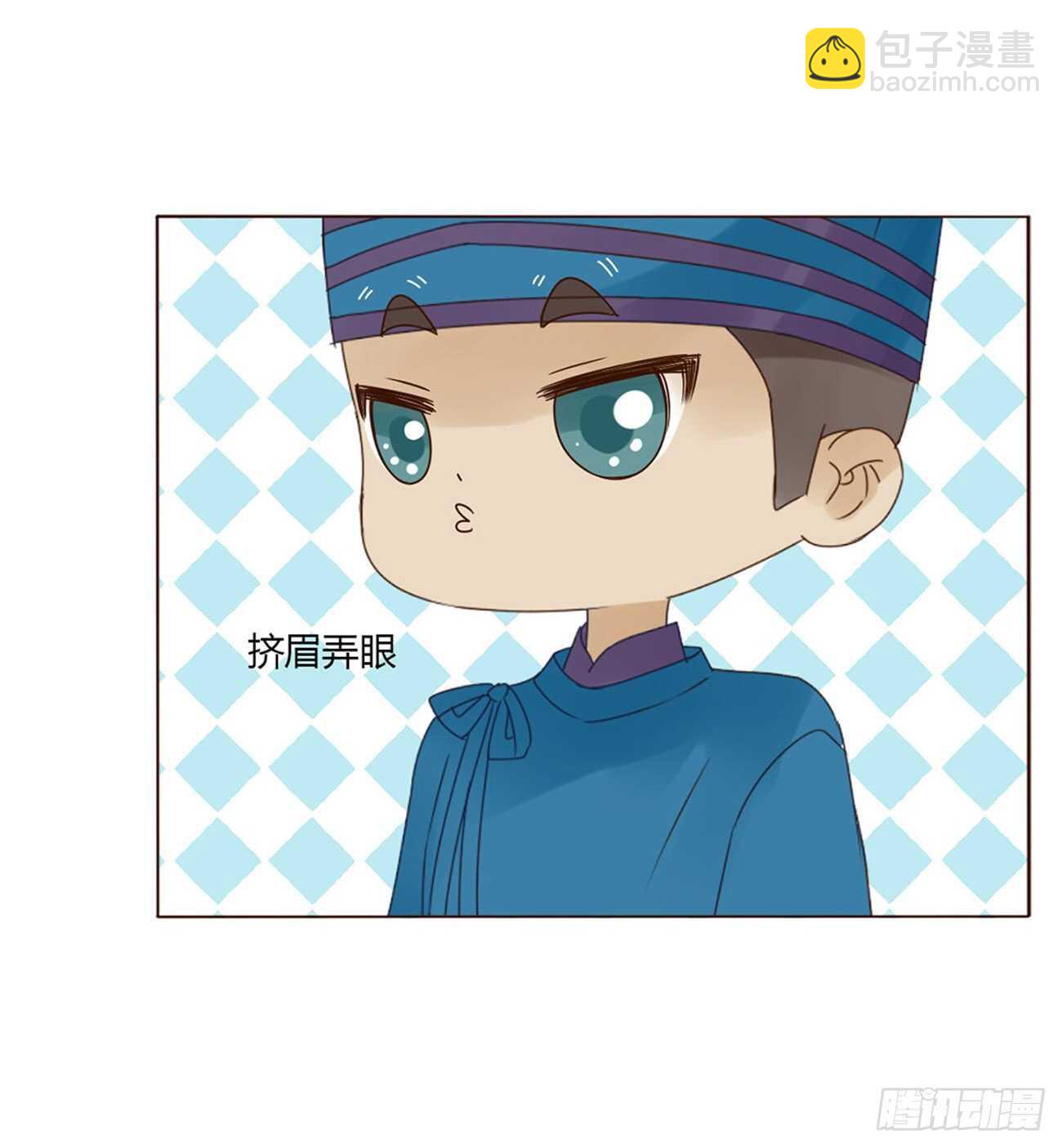 二一八章 秘事录？44