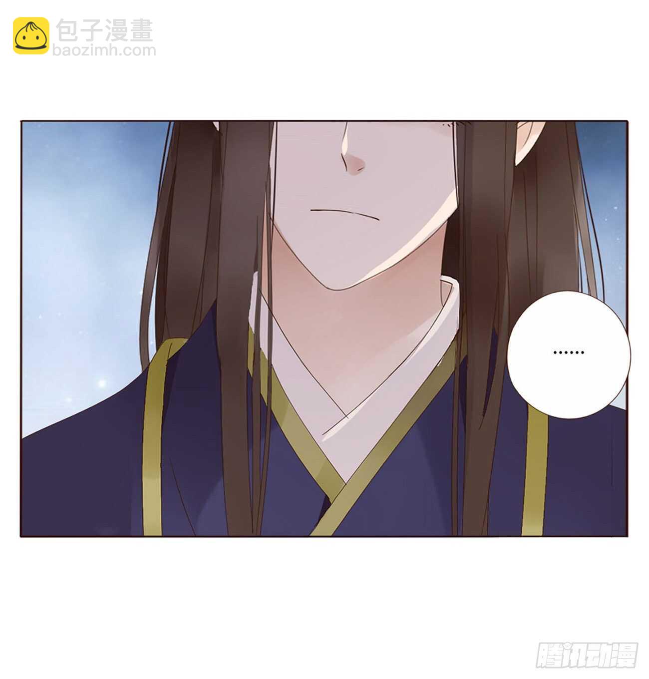 二一八章 秘事录？8