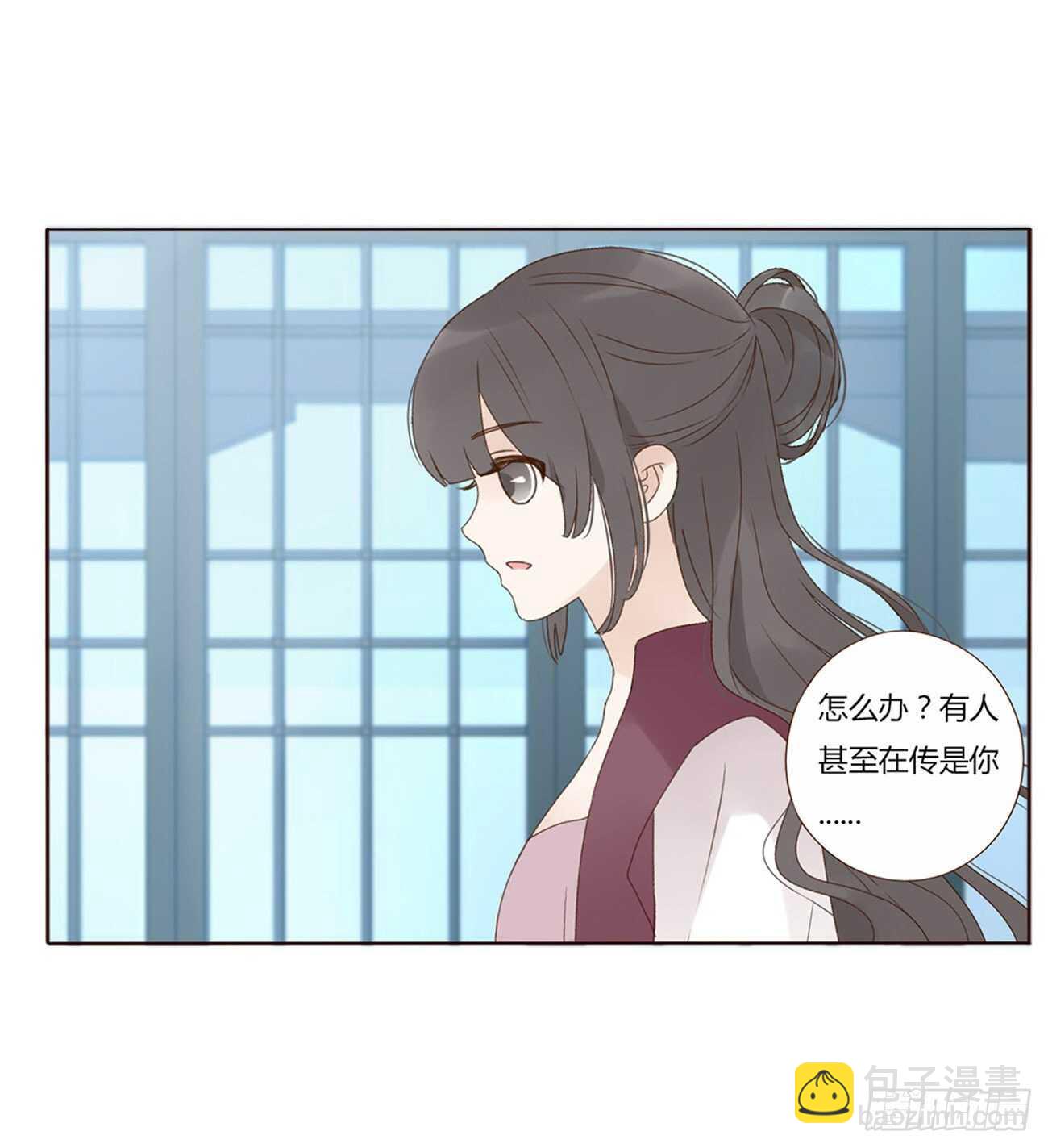二一九章 娘娘不开心49