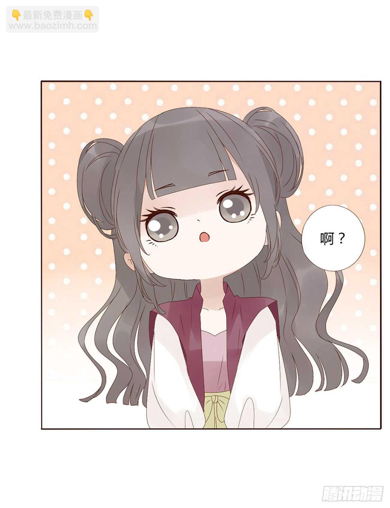 二二零章 生事13