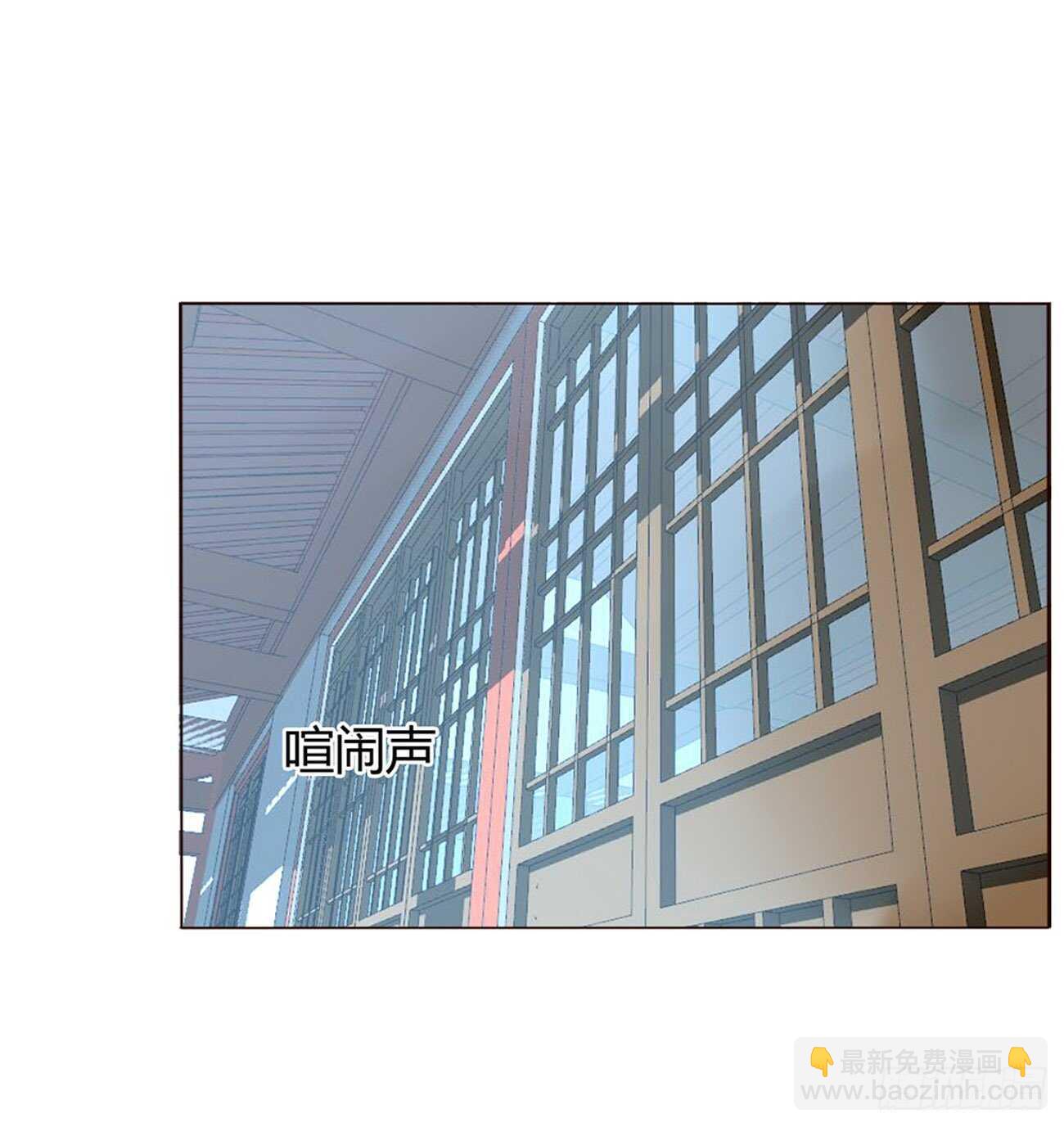二二零章 生事15