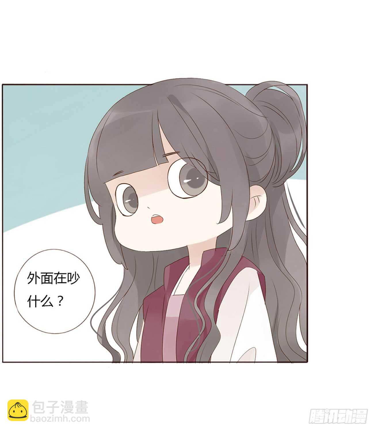 二二零章 生事16