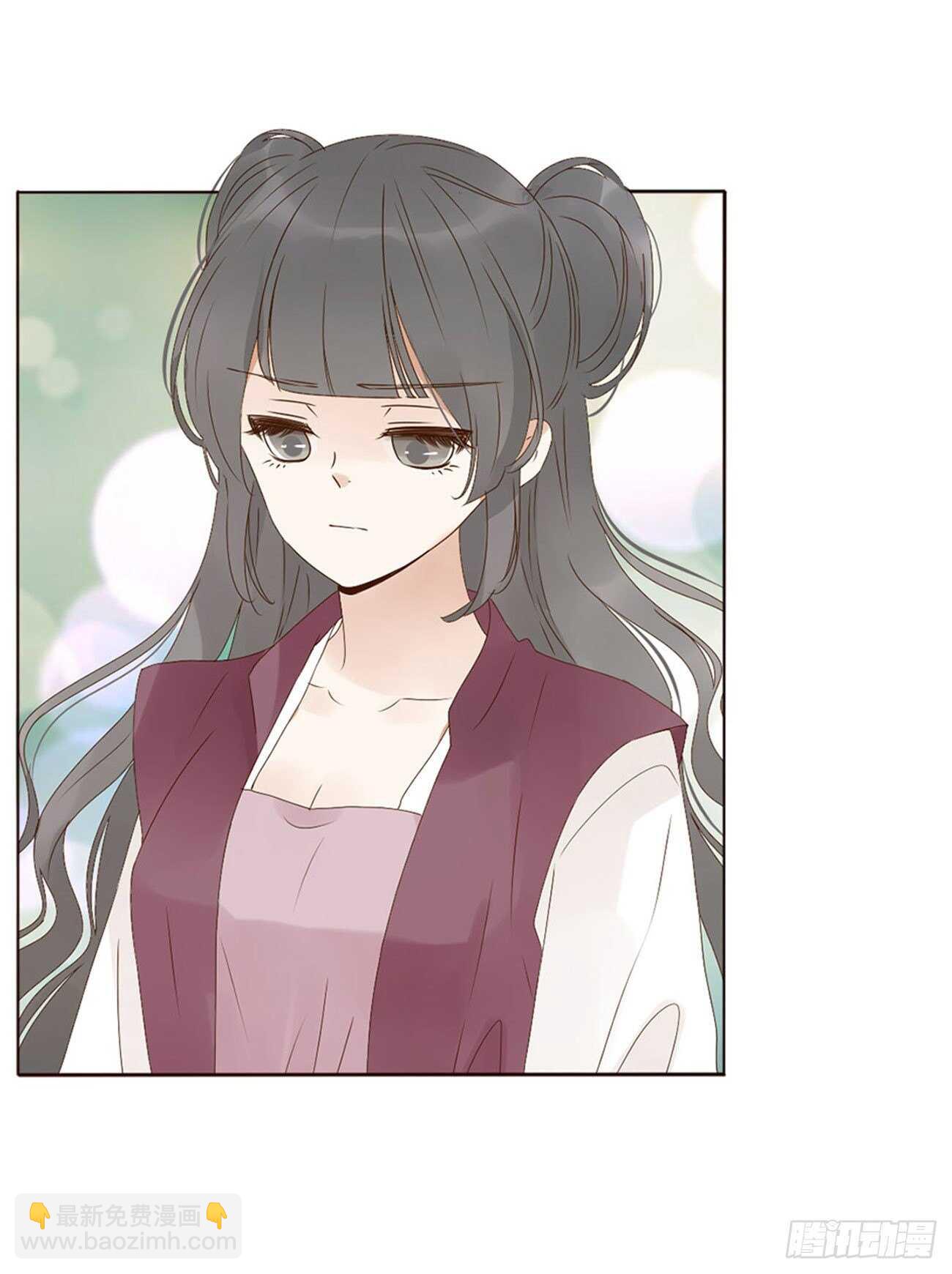 二二零章 生事28