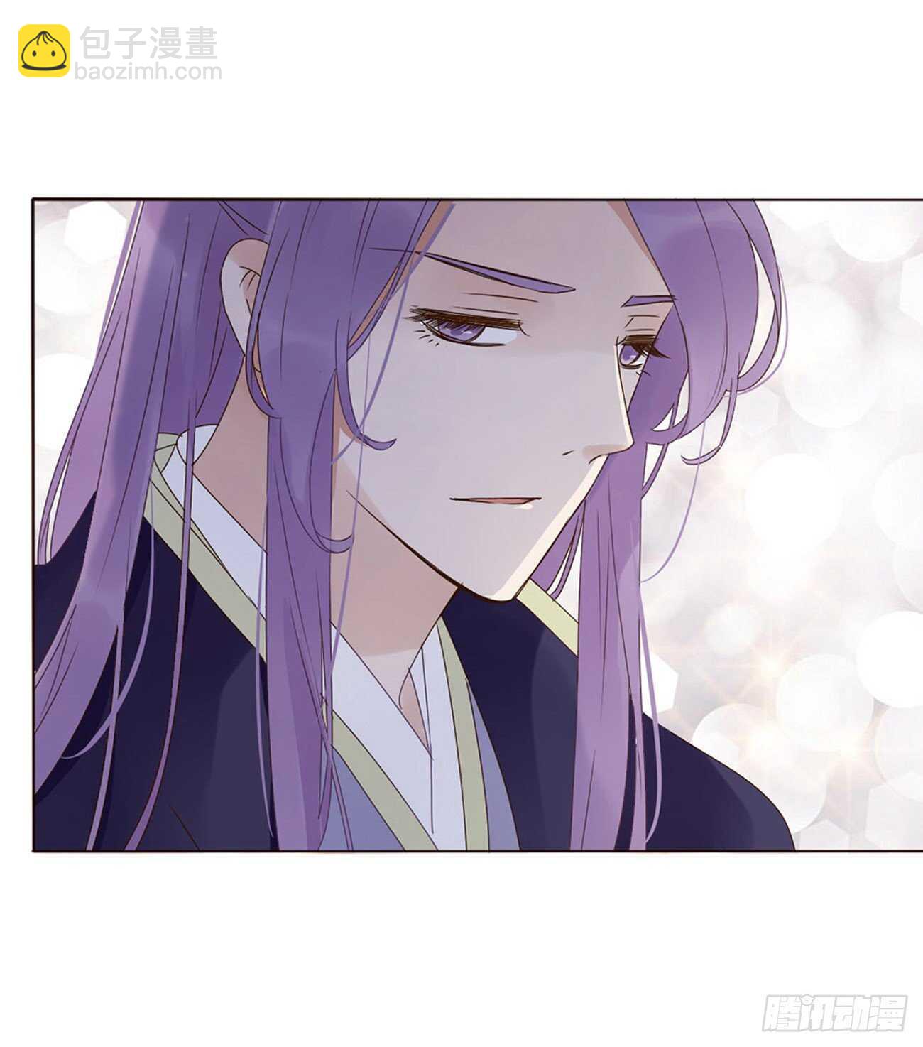 二二零章 生事29