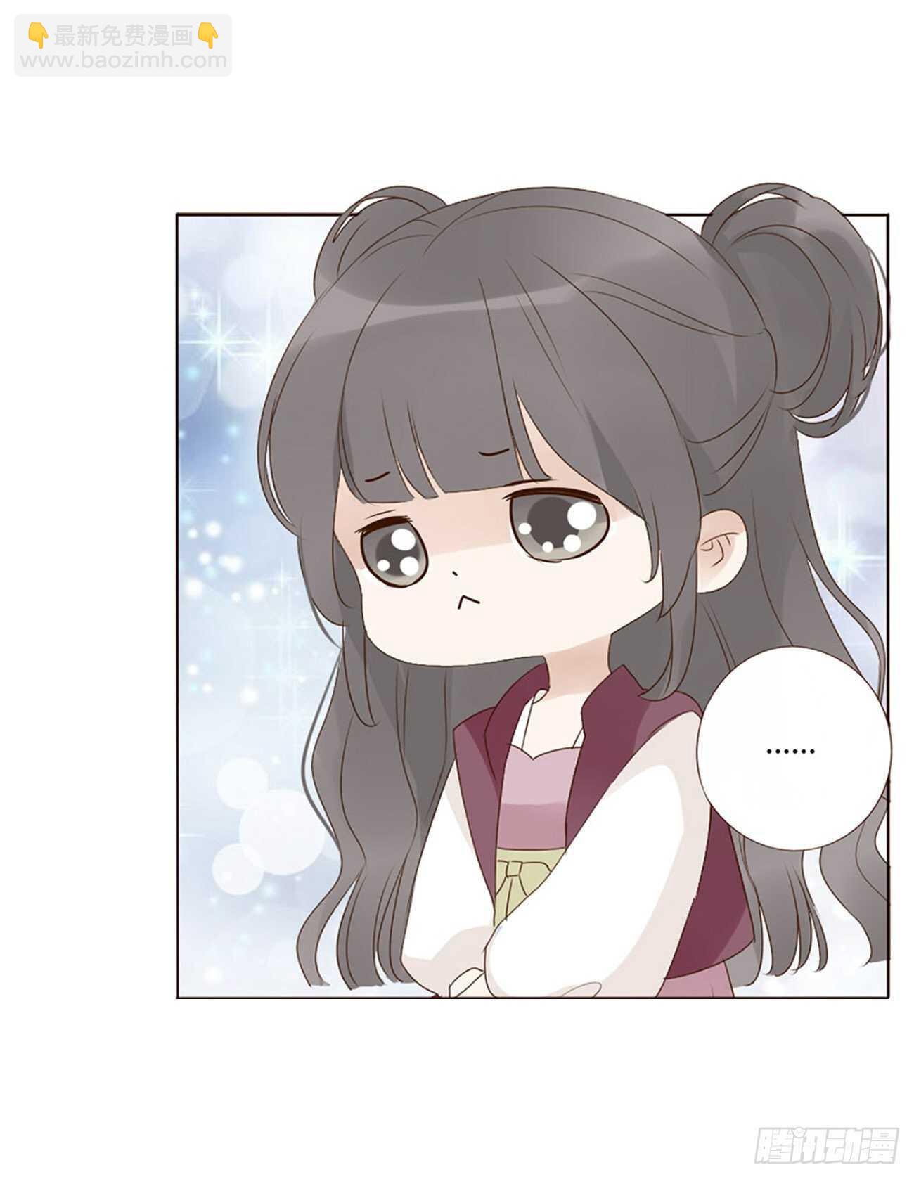 二二零章 生事3