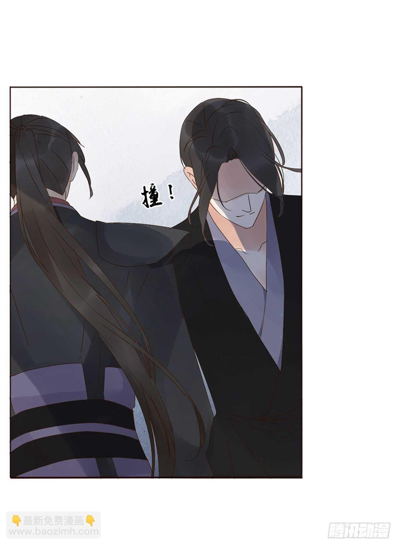 二二零章 生事40