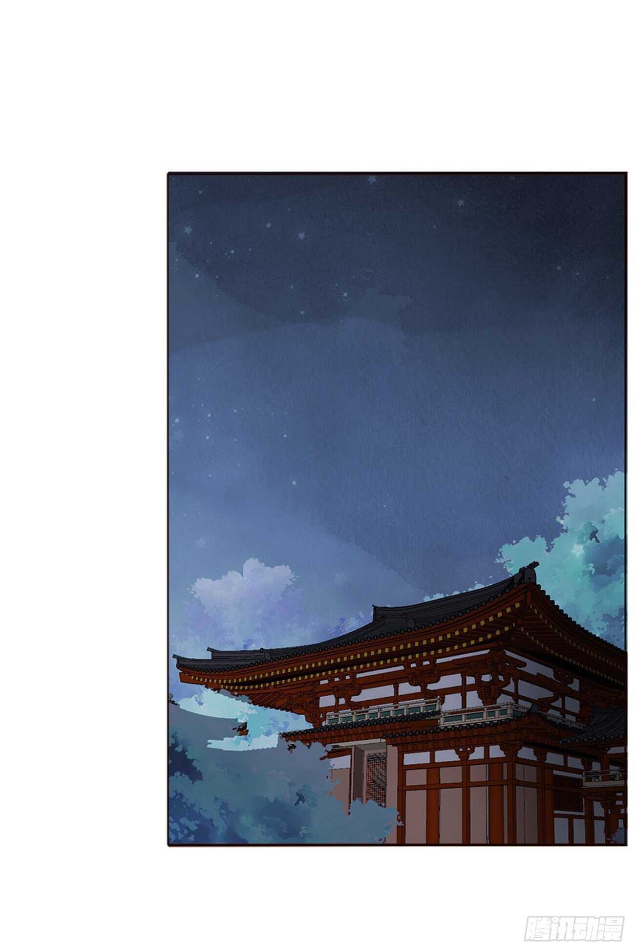 二二零章 生事43