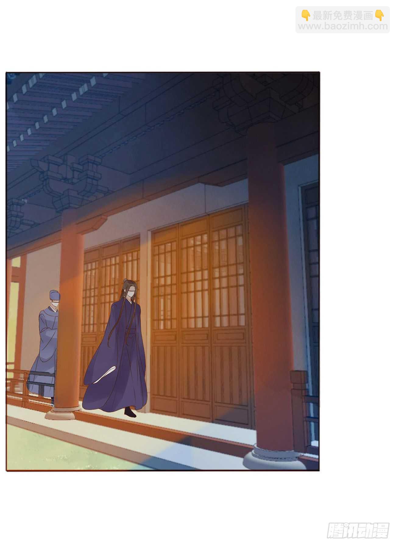 二二零章 生事44
