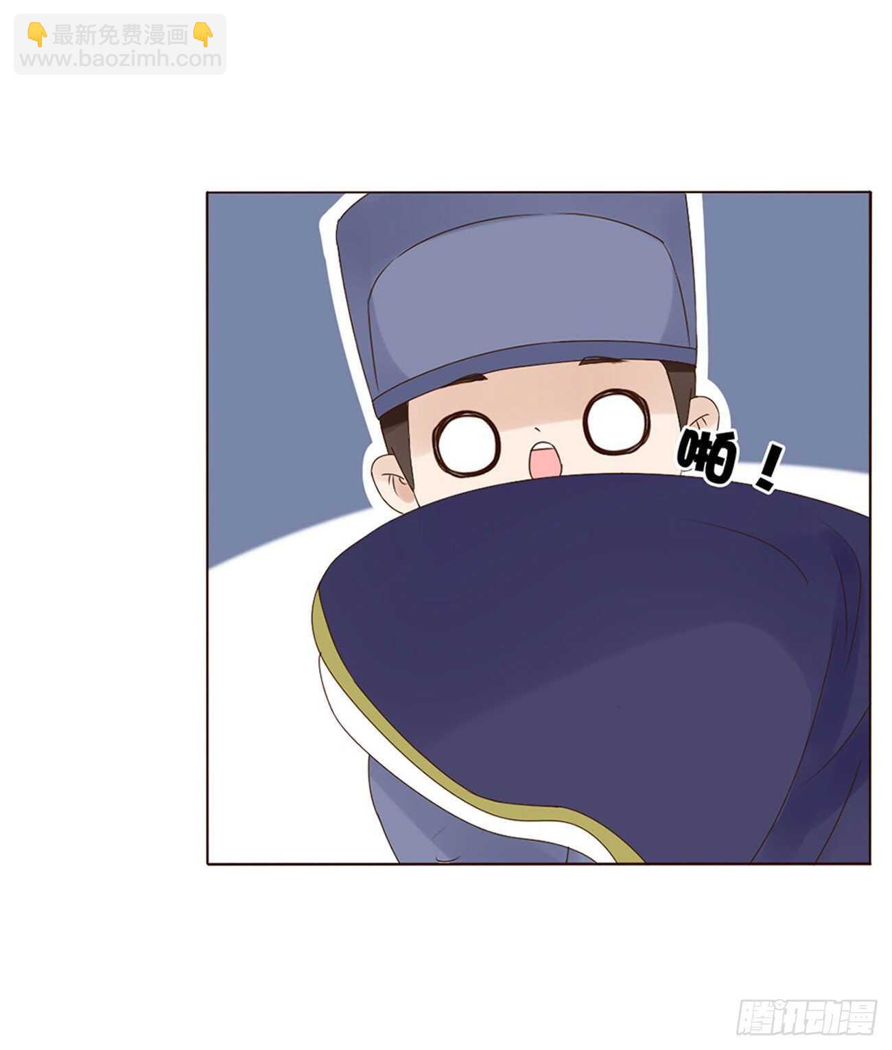 二二零章 生事47