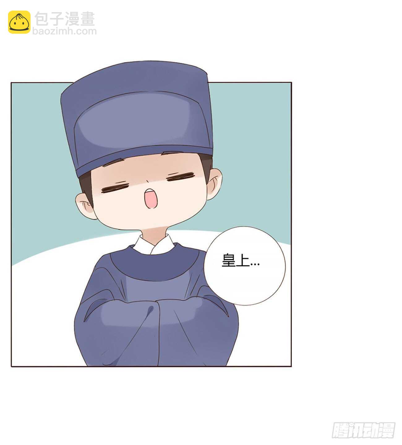 二二零章 生事50
