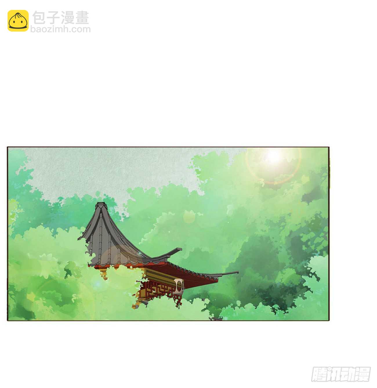 二二四章 秋神祭343