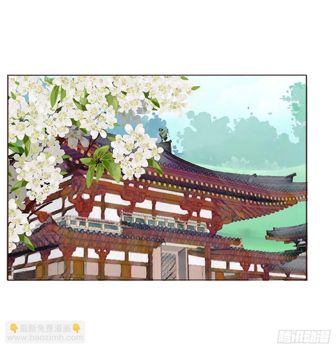 二二四章 秋神祭347