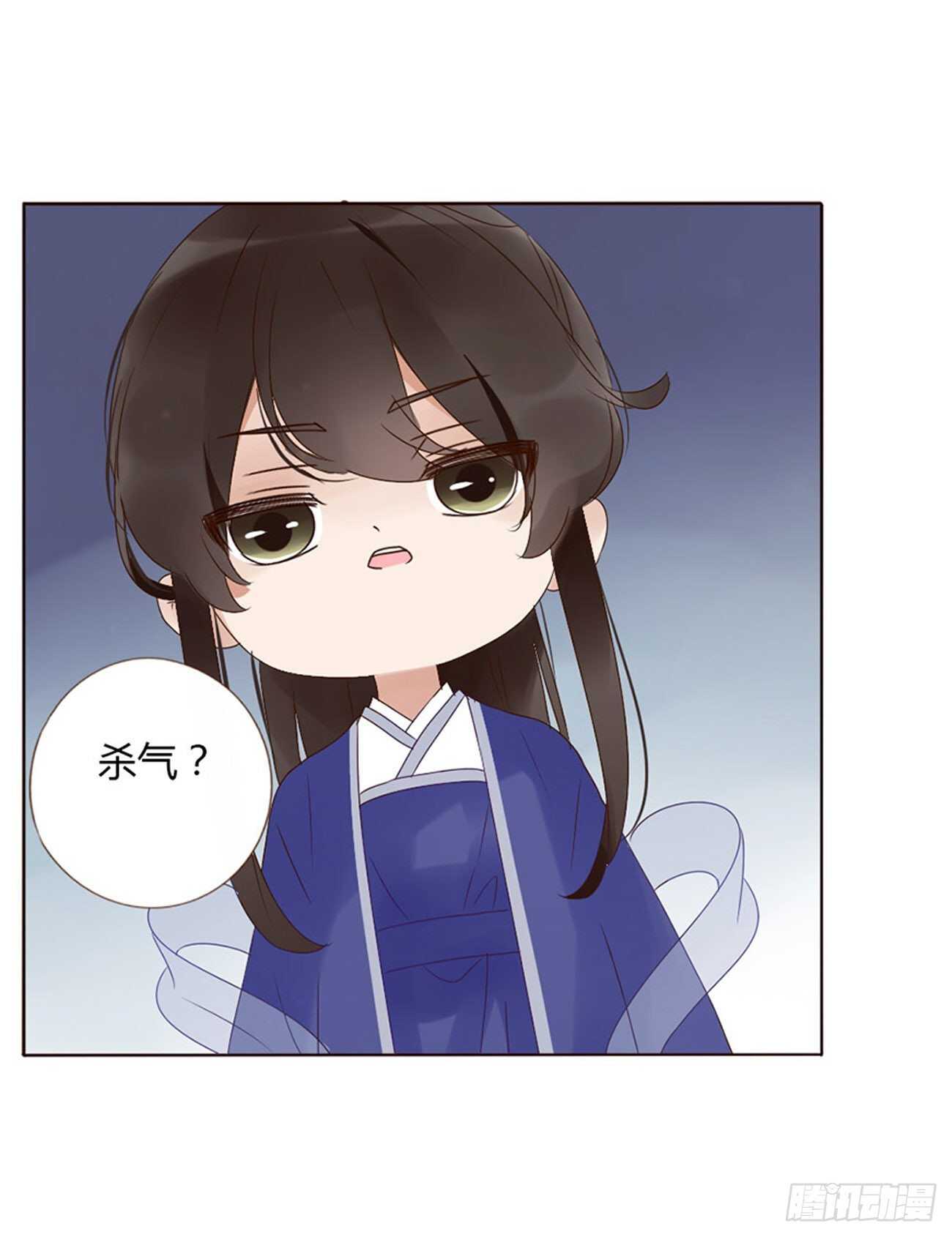 二二五章 秋神祭418