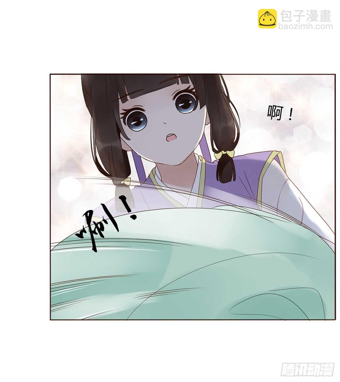 二二五章 秋神祭428