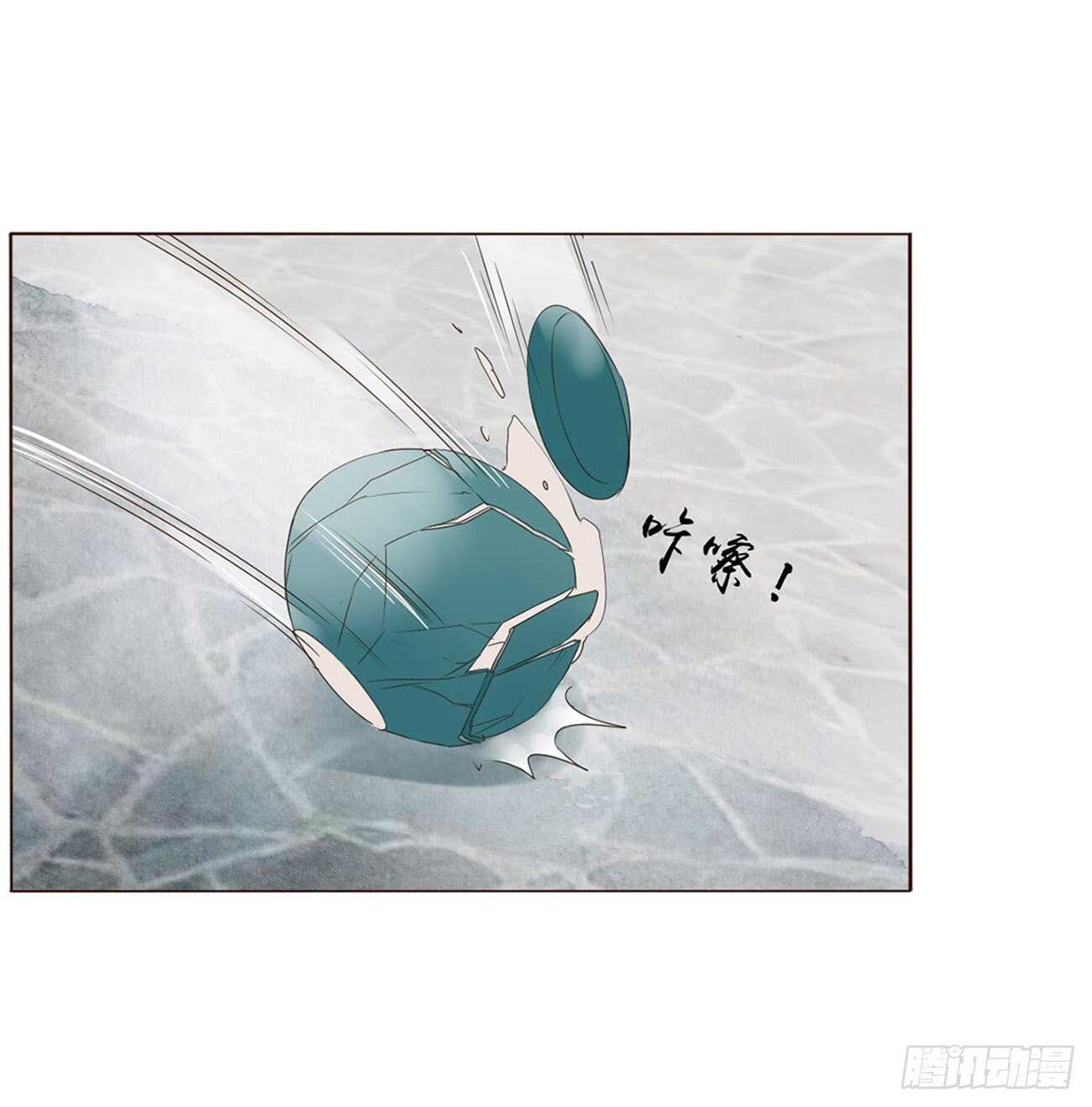 二二五章 秋神祭429