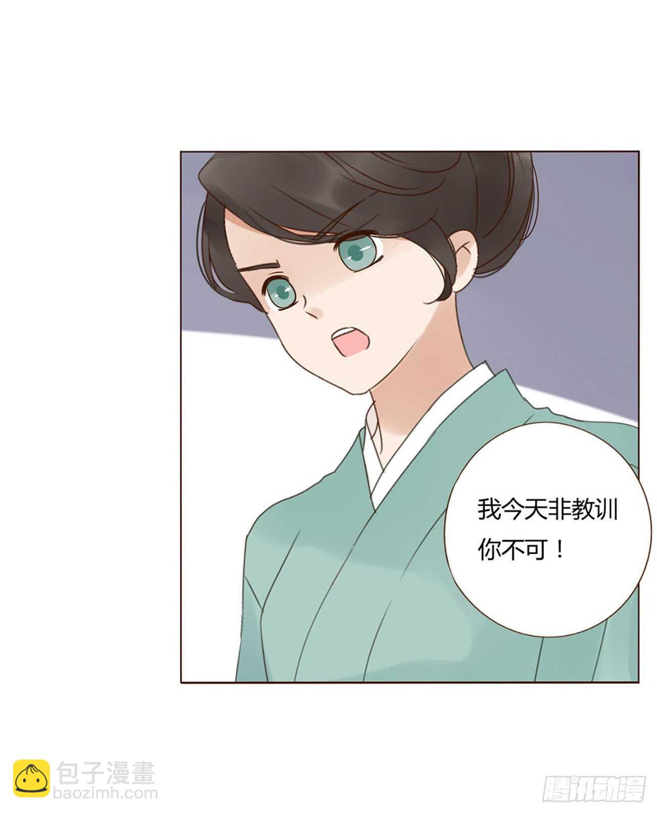 二二五章 秋神祭431