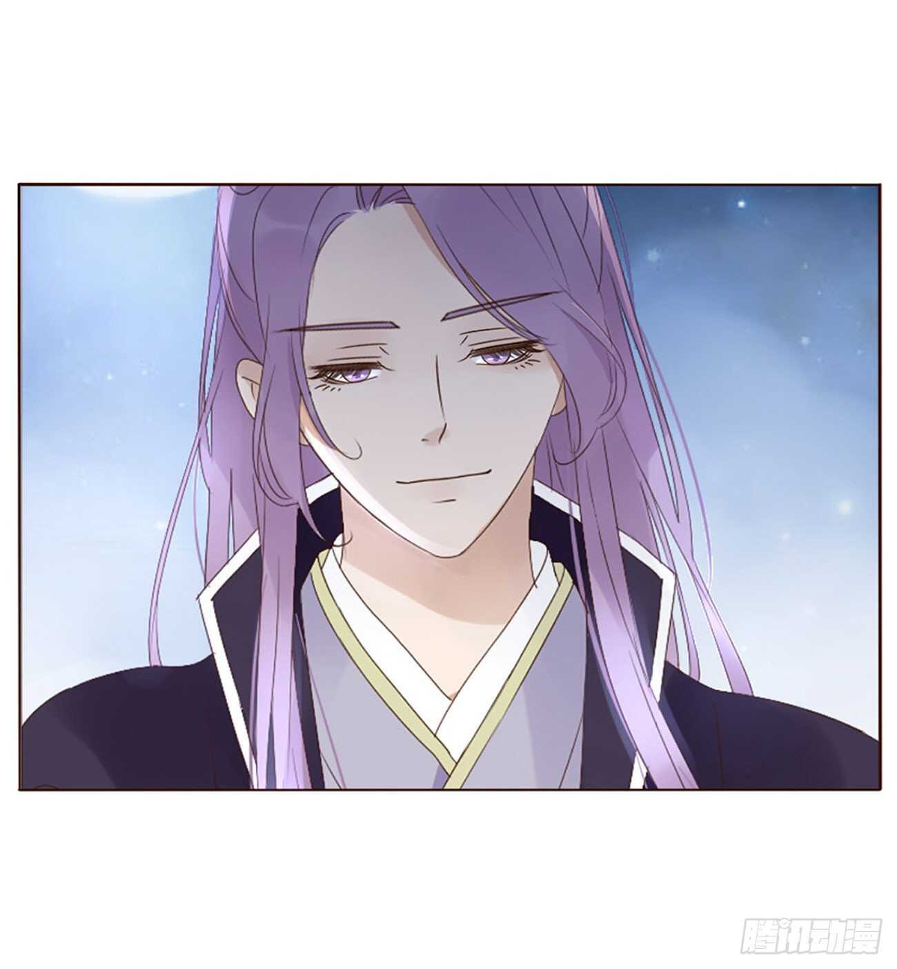 二二五章 秋神祭442