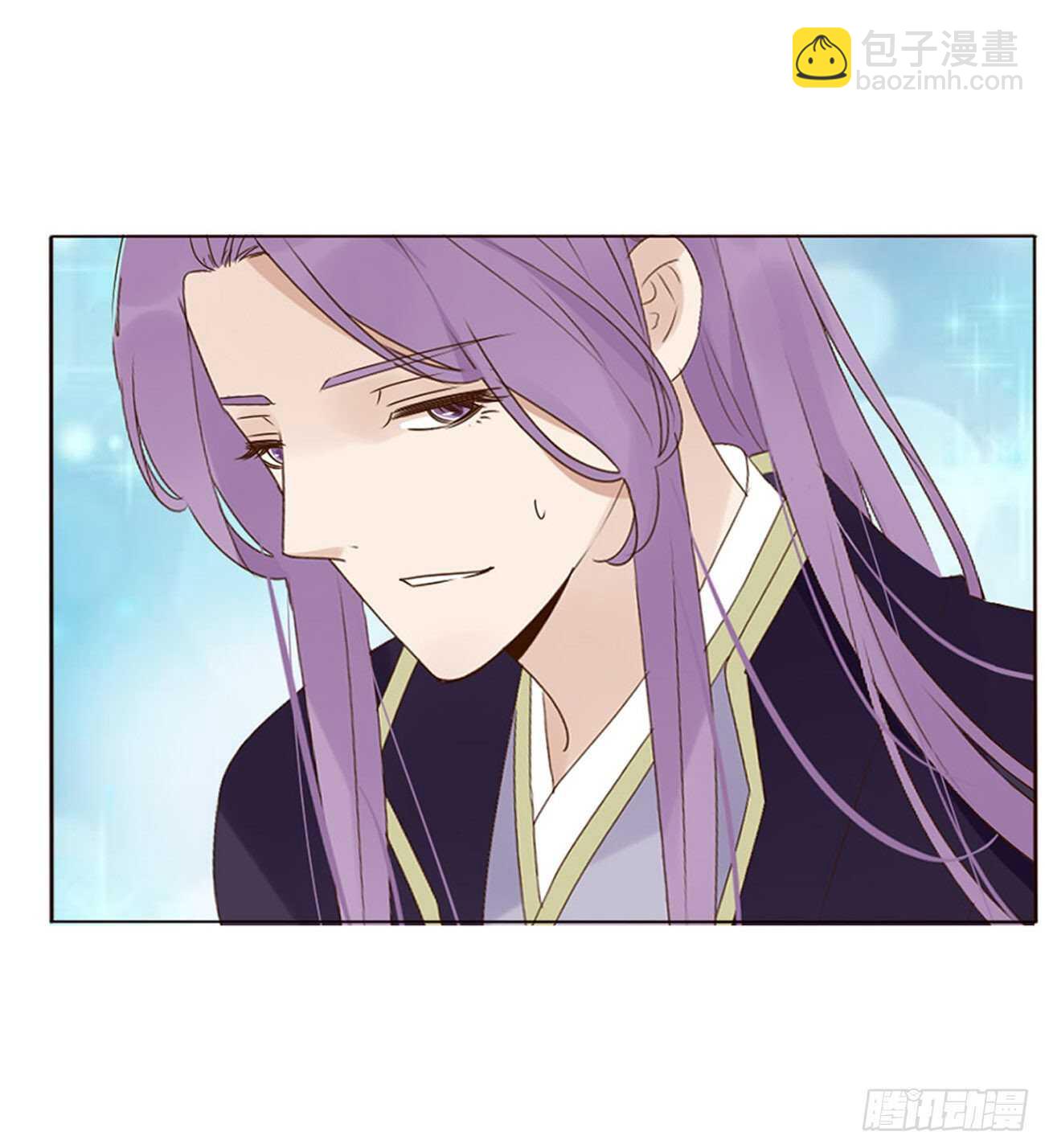 二二六章 秋神祭535