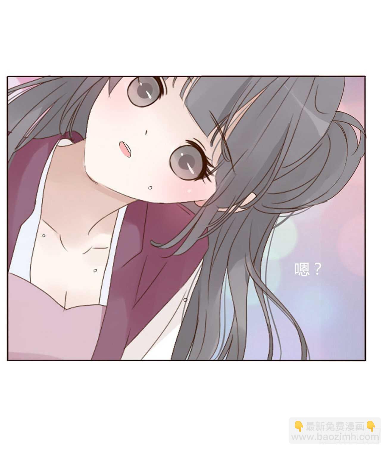二二六章 秋神祭536