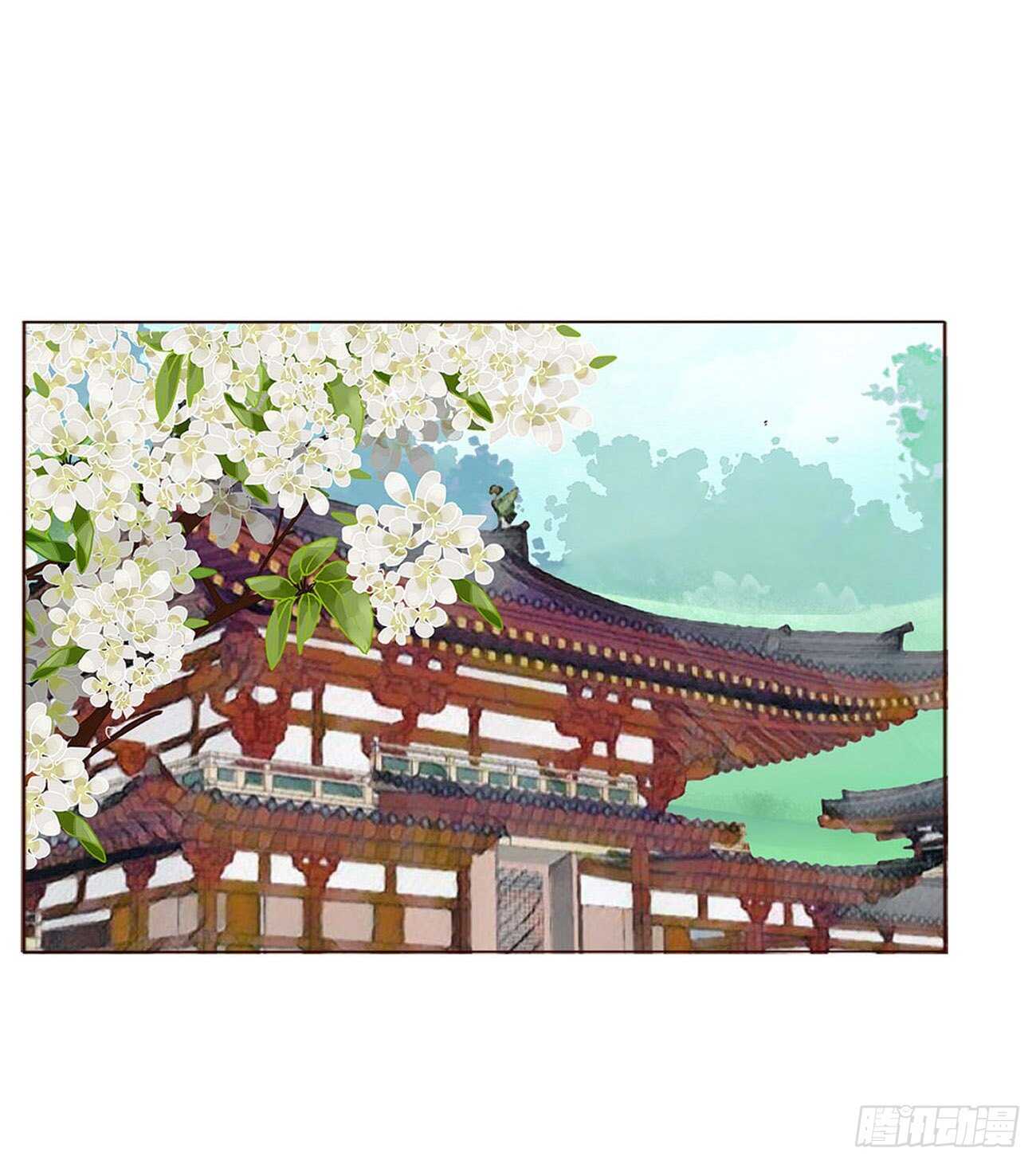 二二六章 秋神祭542