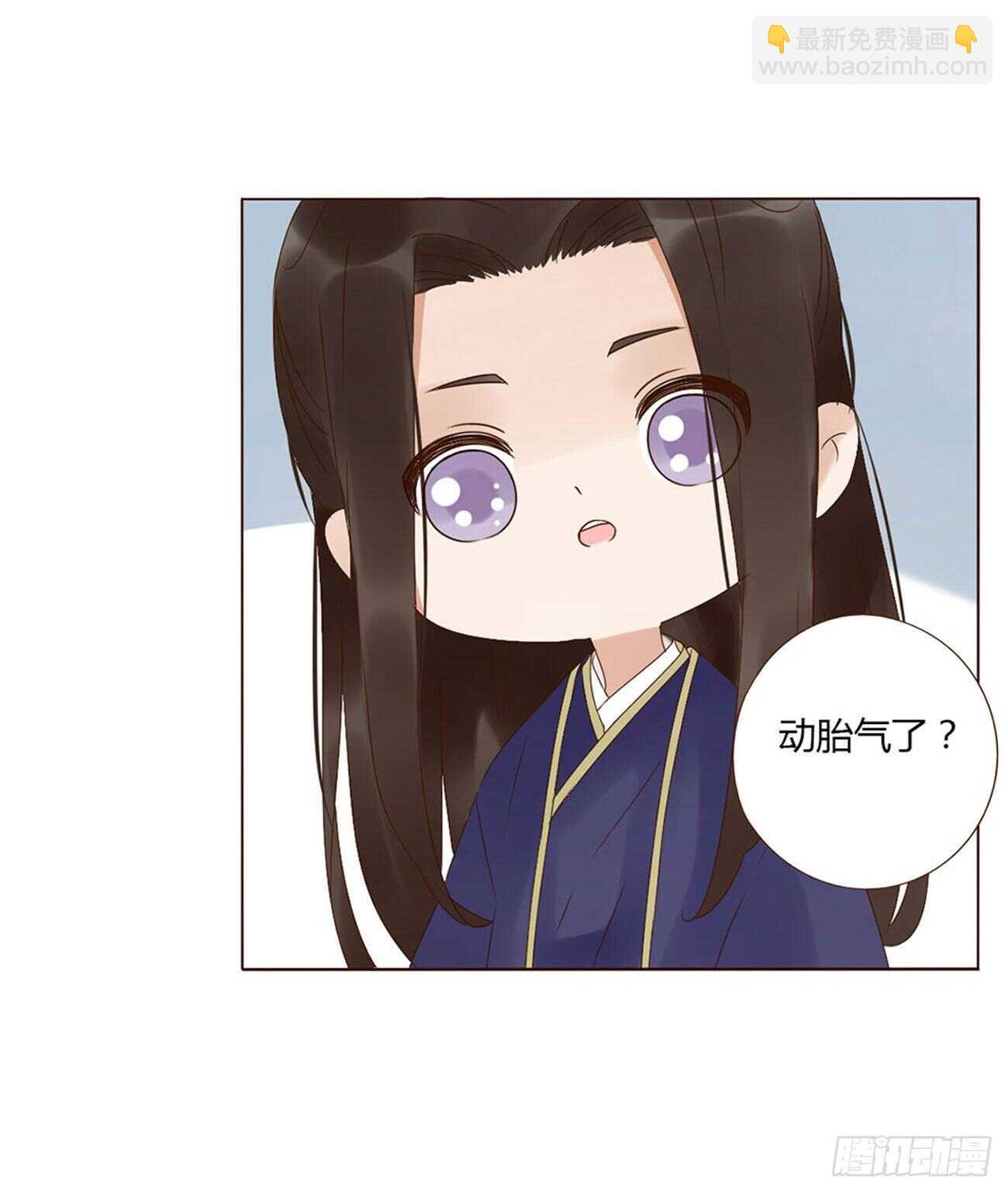 二二七章 秋神祭627
