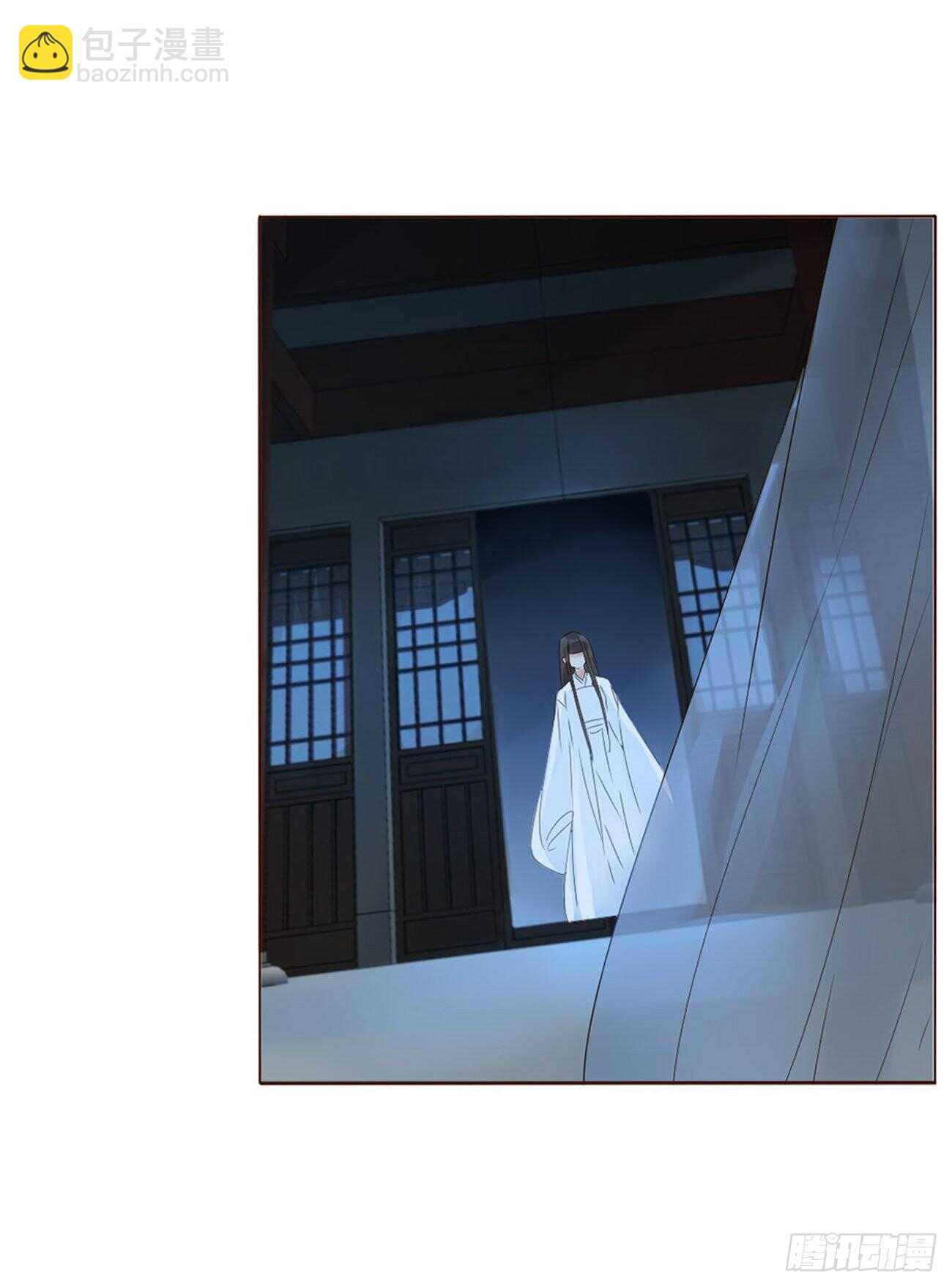 二二七章 秋神祭641