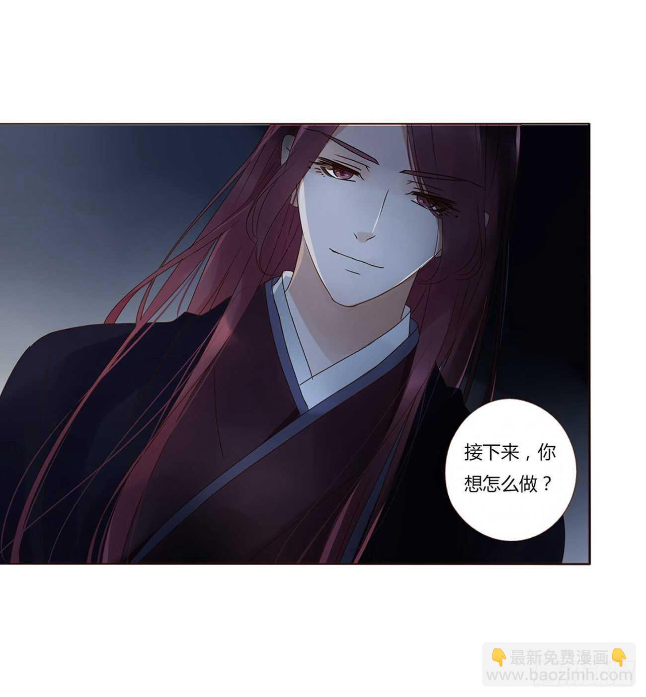 二二八章 秋神祭715